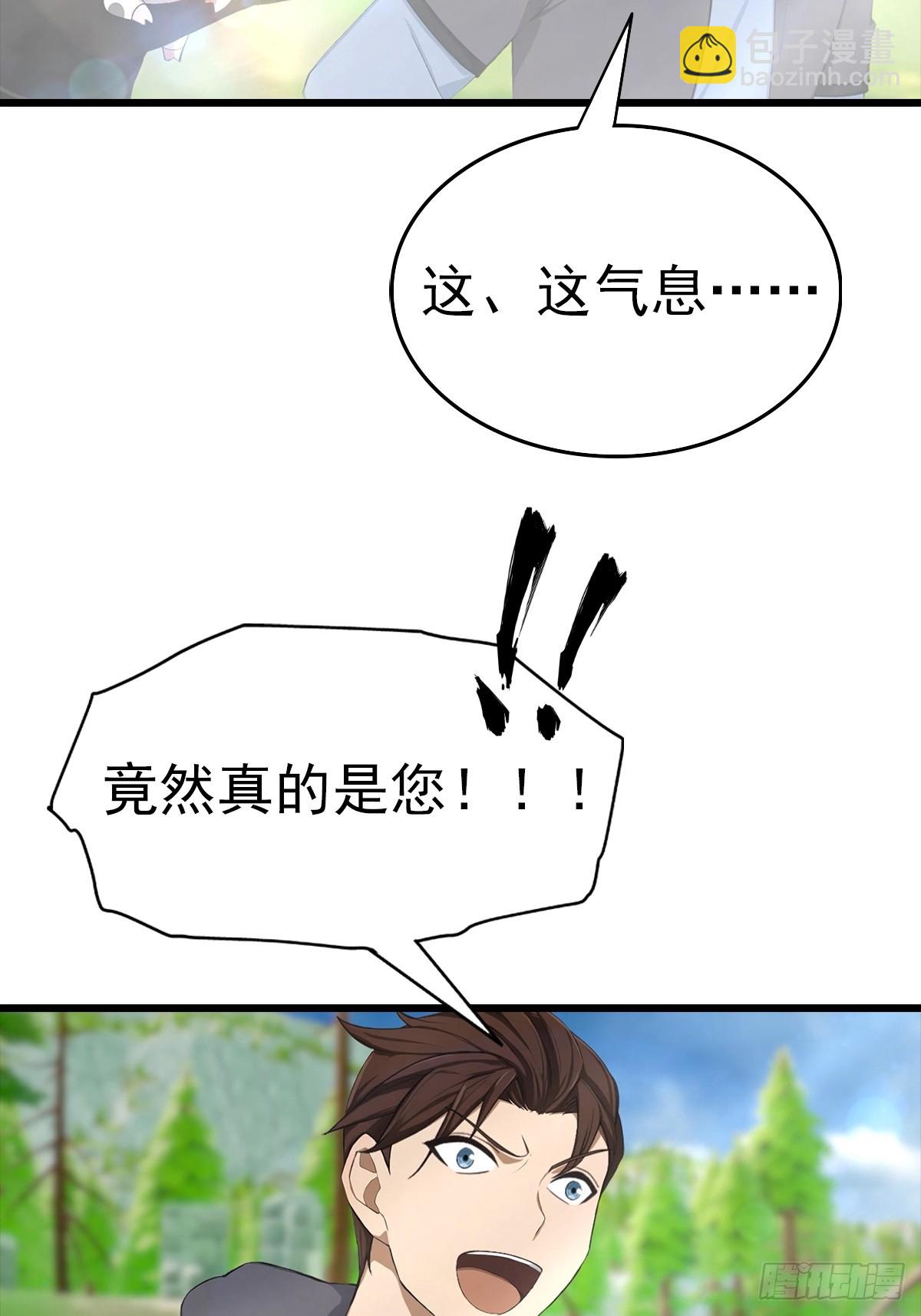 第148话 破不破阵 我说了算(1/2)-第148话