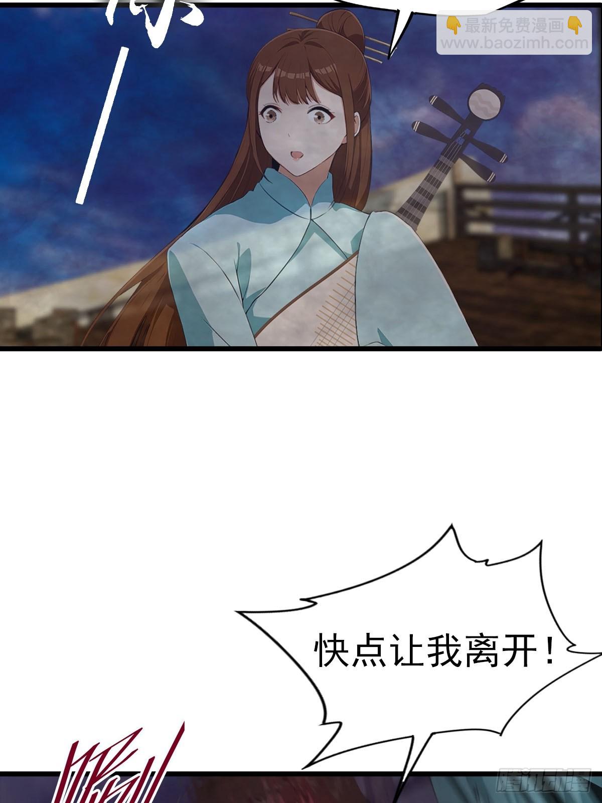 第148话 破不破阵 我说了算(1/2)-第148话