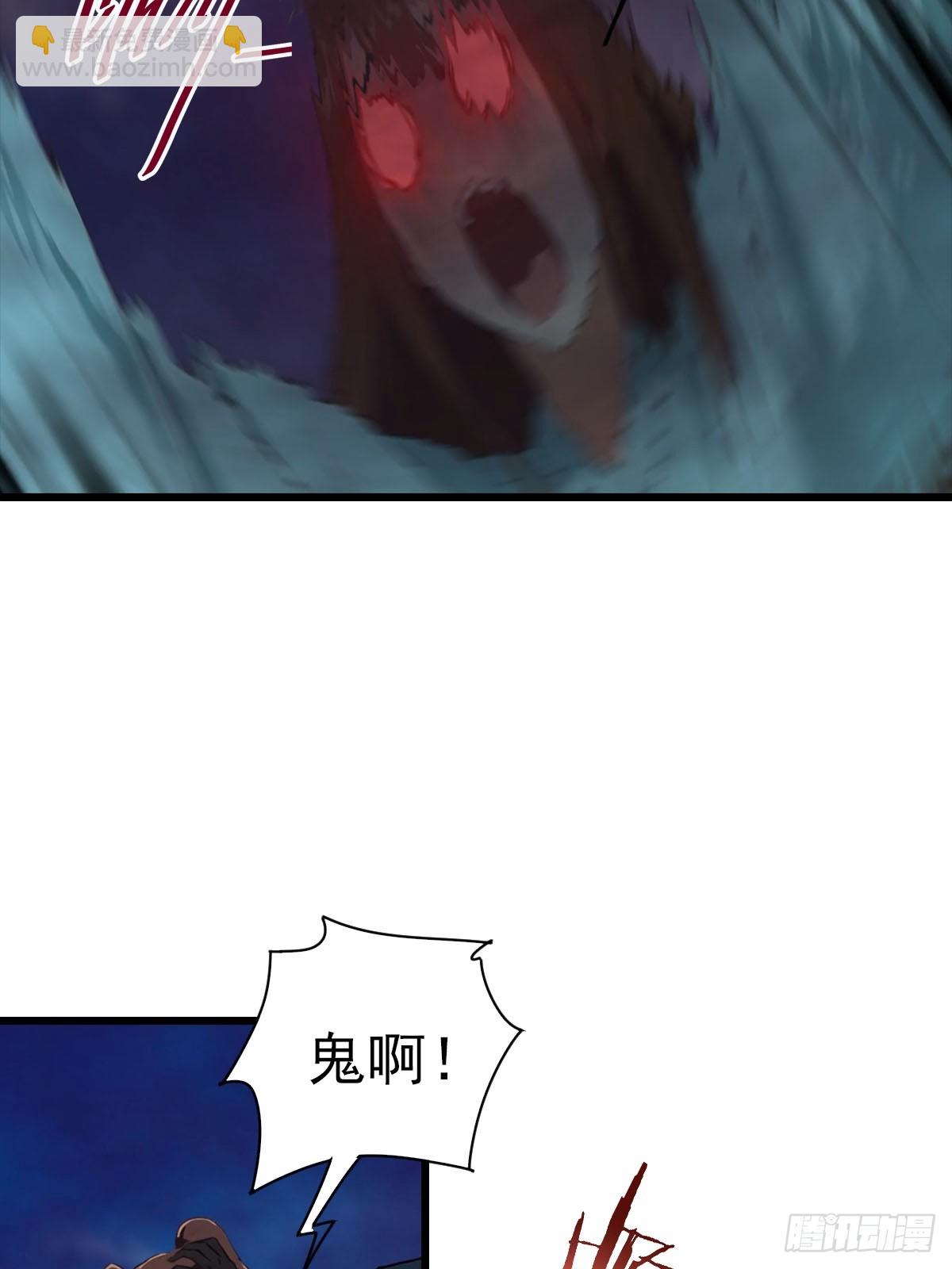 第148话 破不破阵 我说了算(1/2)-第148话