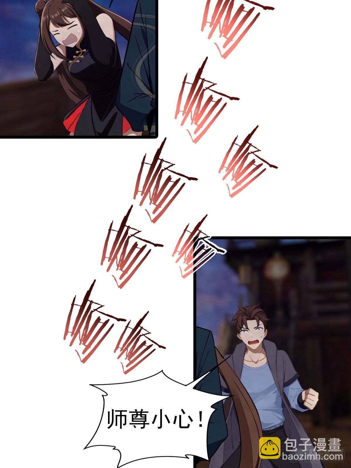 第148话 破不破阵 我说了算(1/2)-第148话