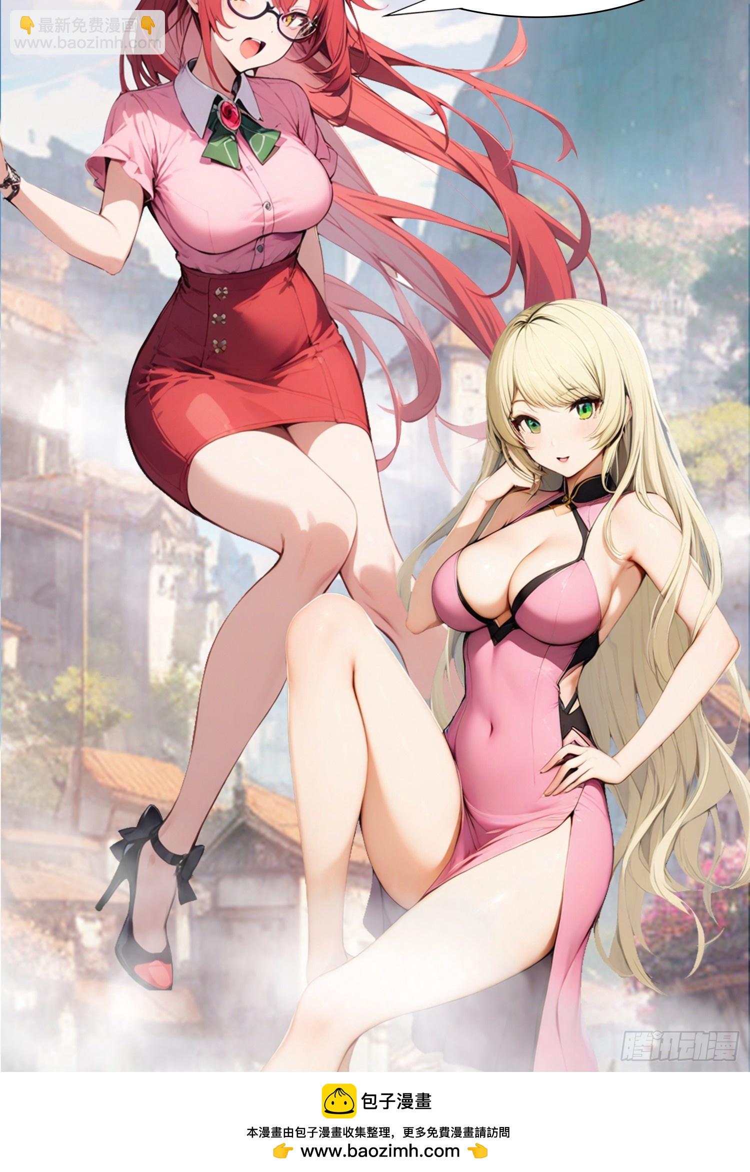 第148话 破不破阵 我说了算(1/2)-第148话