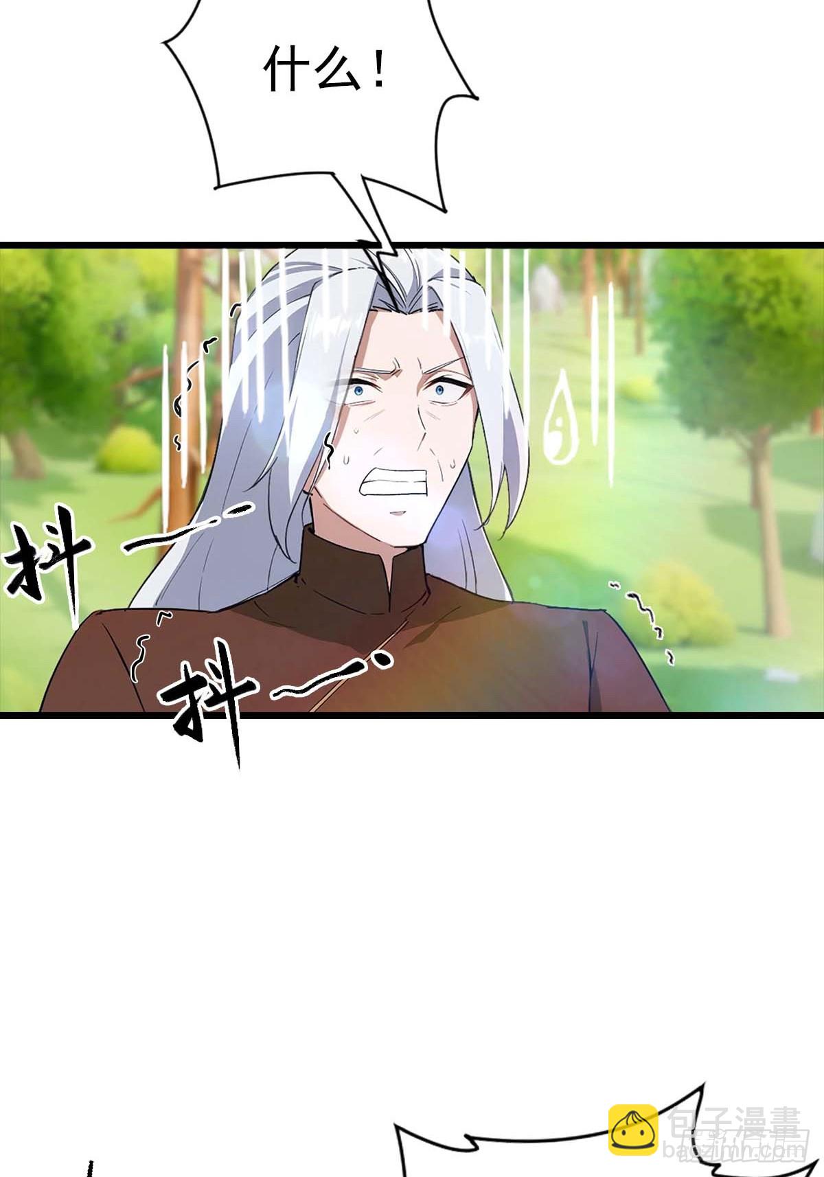 第150话 拜见楚大师(1/2)-第150话