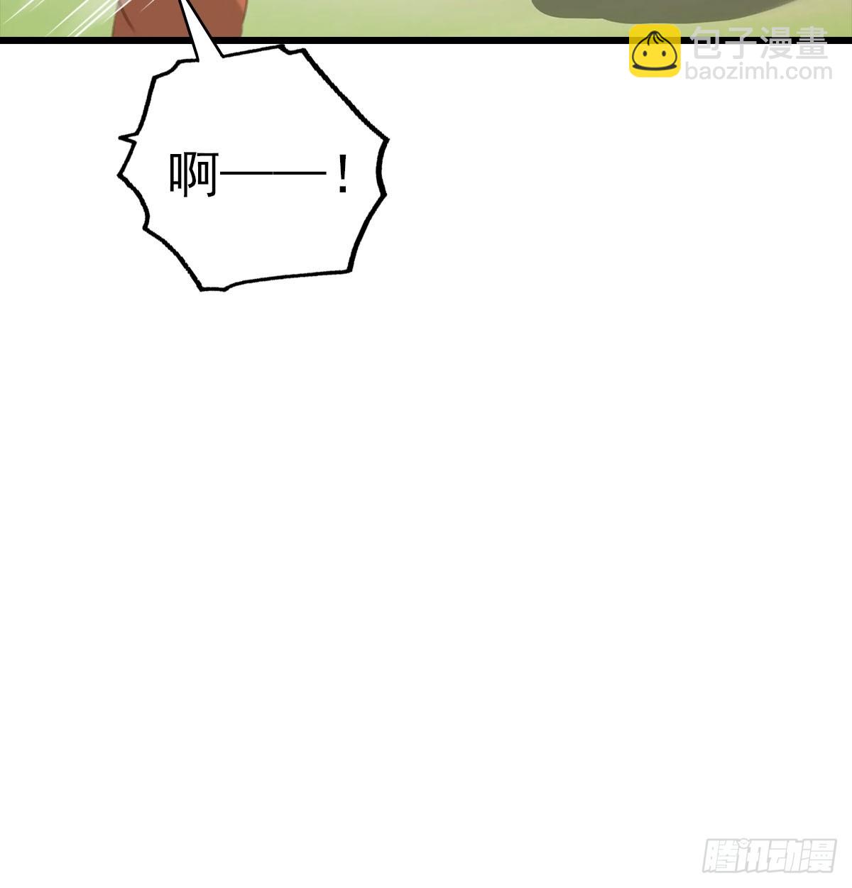 第150话 拜见楚大师(1/2)-第150话
