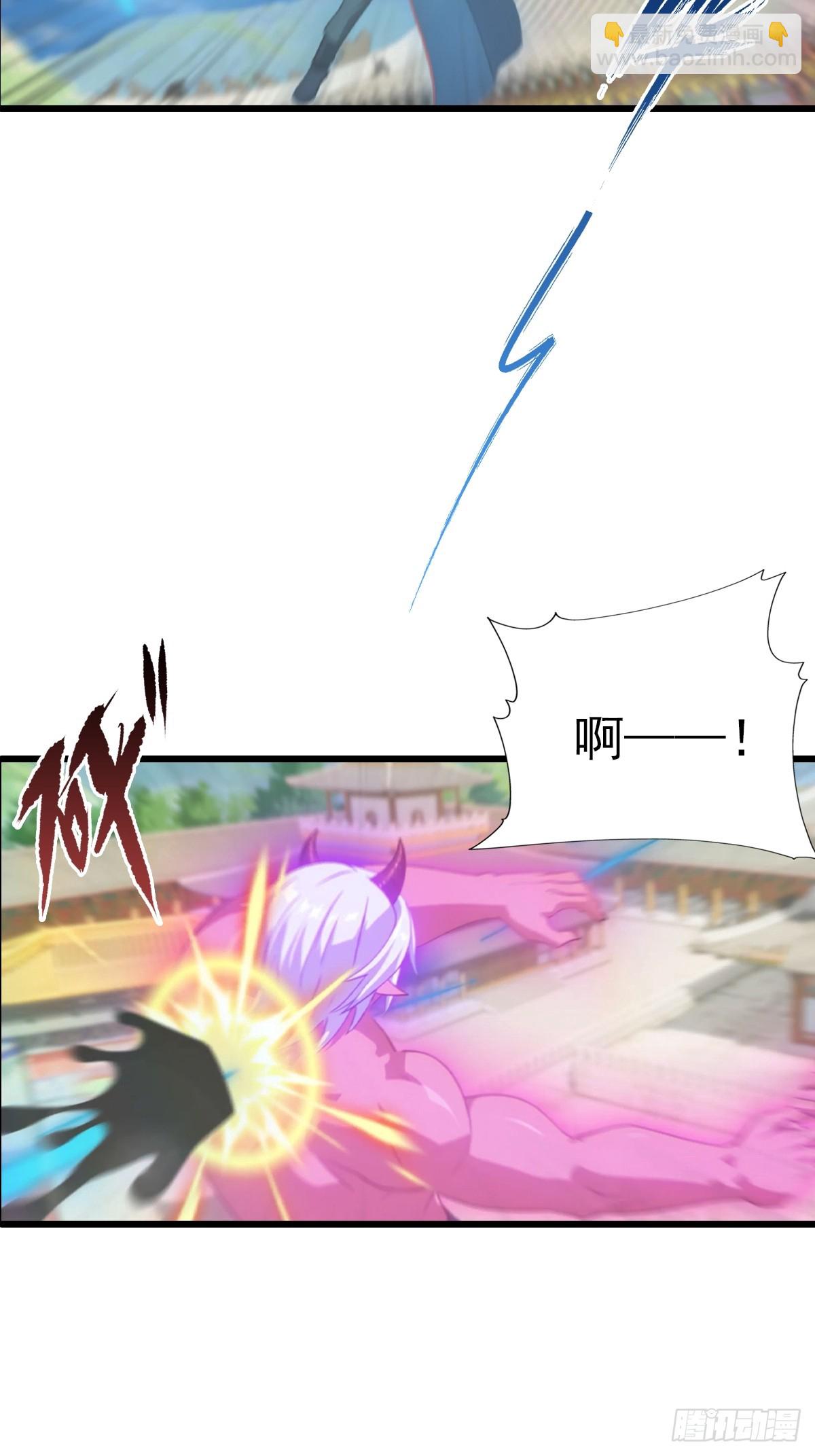 第152话 楚毅独挑众仙-第152话