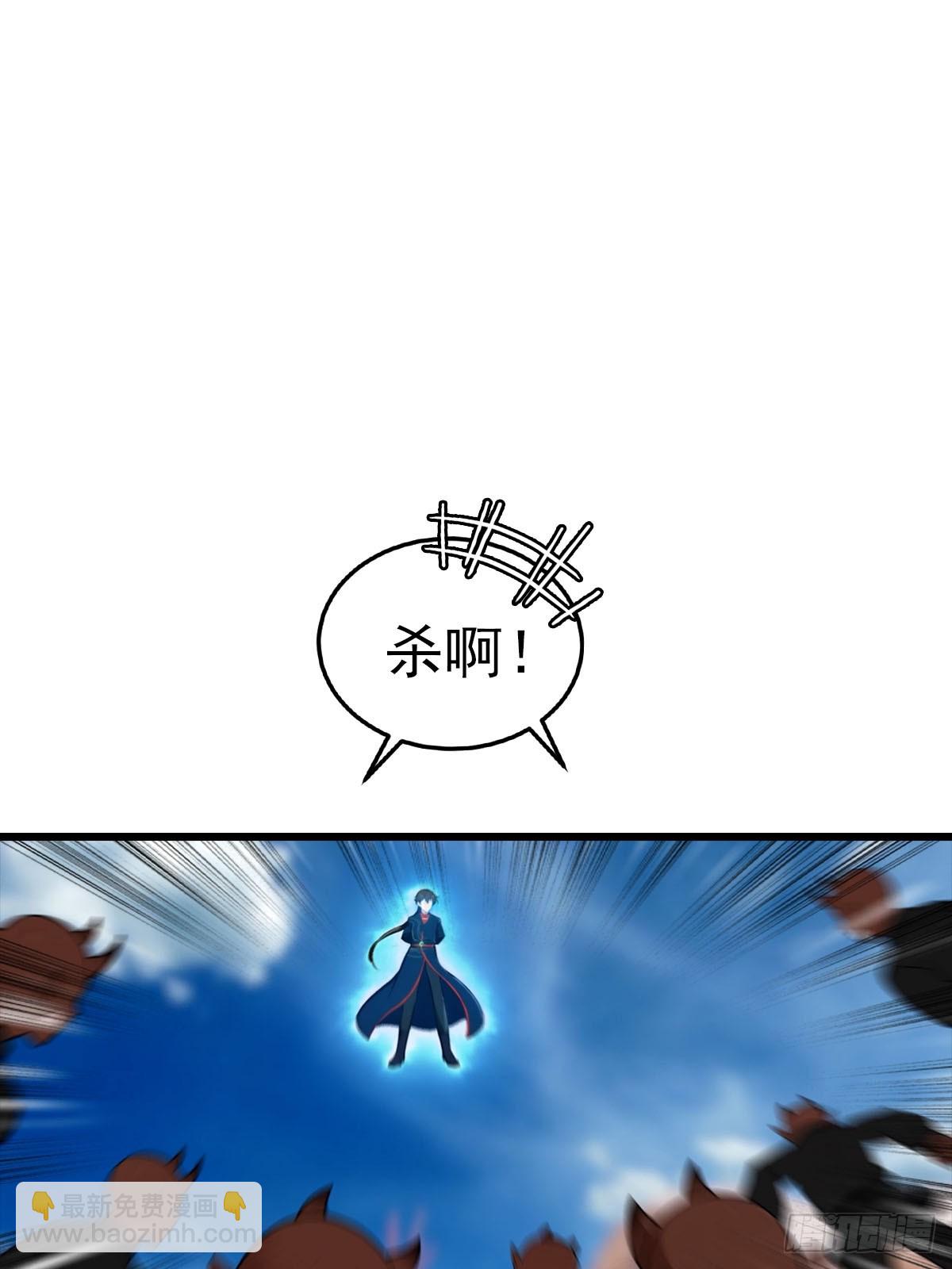 第154话 秦凌帝国危？！(1/2)-第154话