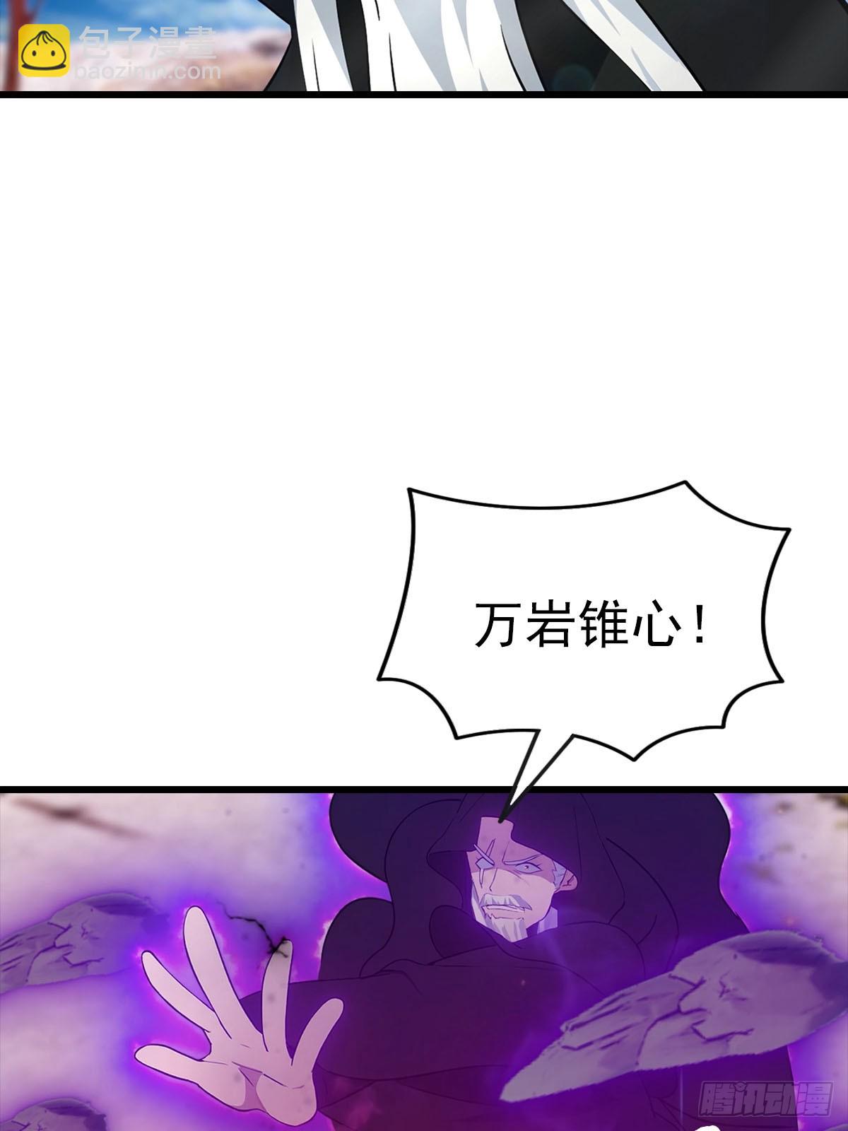 第154话 秦凌帝国危？！(1/2)-第154话