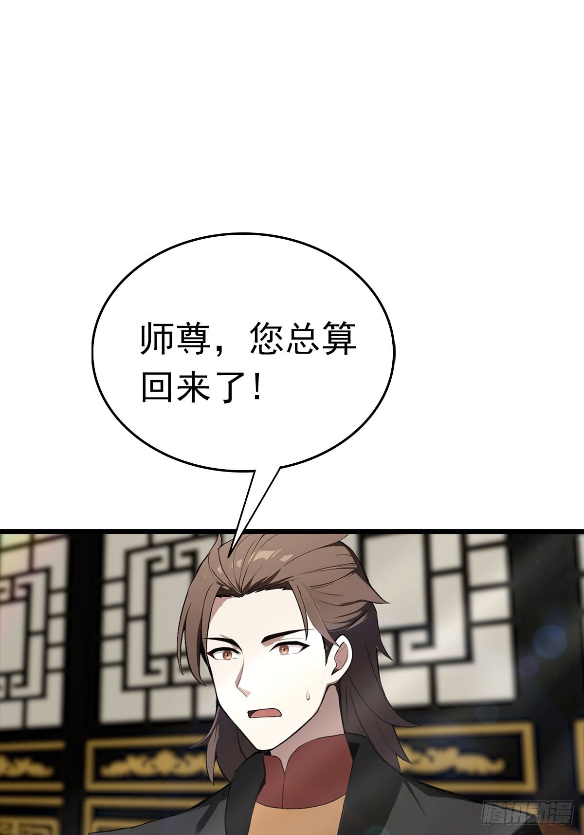 第154话 秦凌帝国危？！(1/2)-第154话