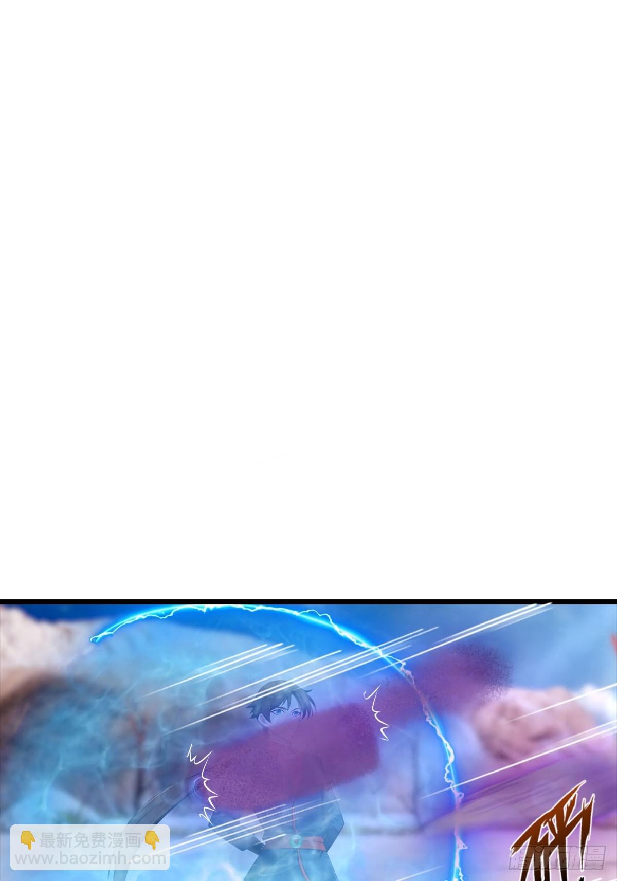 第154话 秦凌帝国危？！(1/2)-第154话