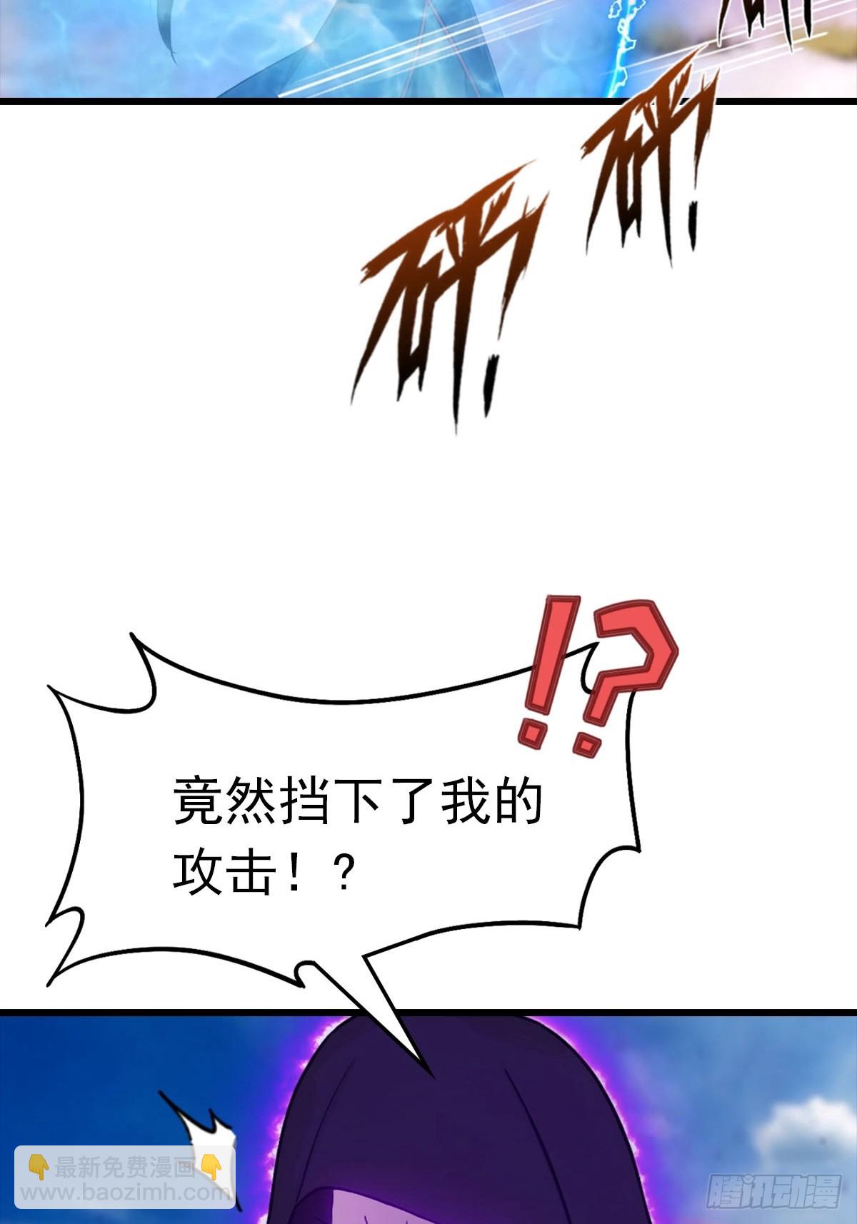 第154话 秦凌帝国危？！(1/2)-第154话