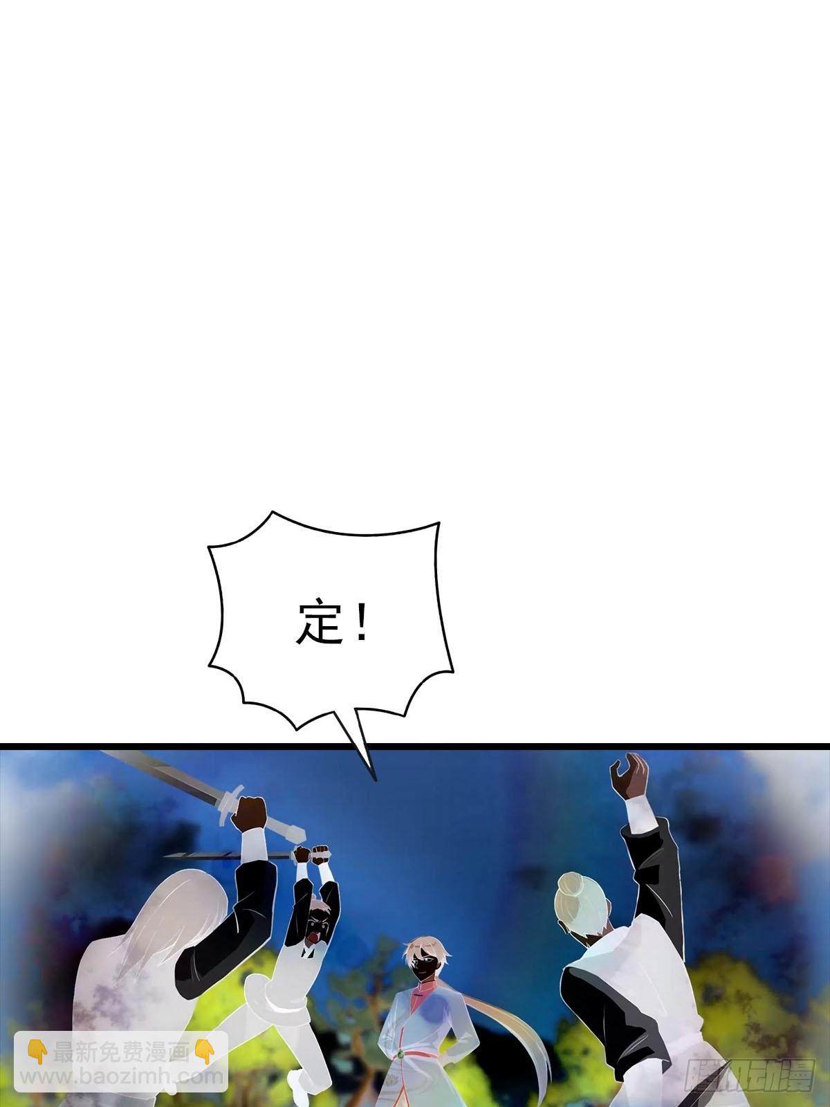 第154话 秦凌帝国危？！(1/2)-第154话