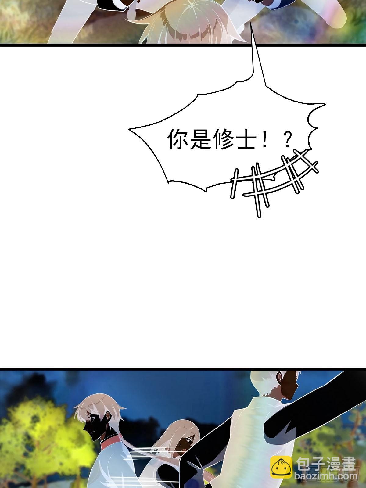 第154话 秦凌帝国危？！(1/2)-第154话