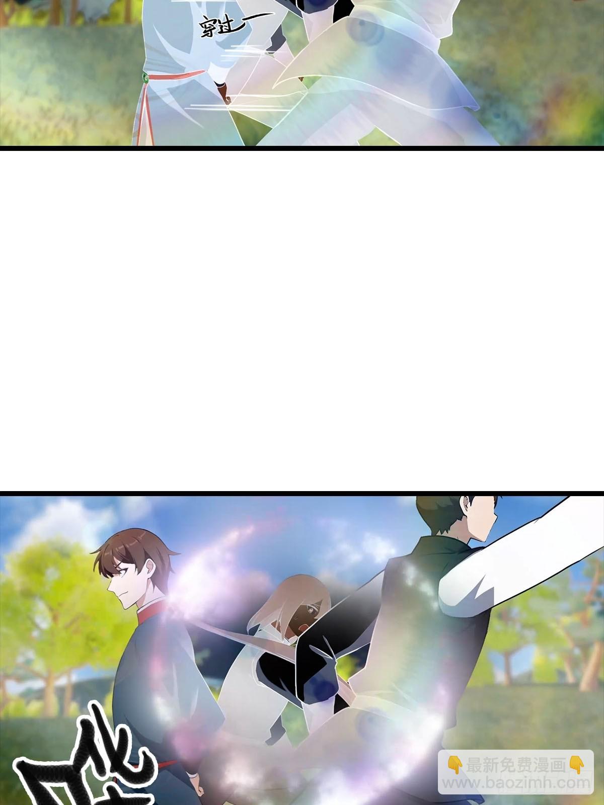 第154话 秦凌帝国危？！(1/2)-第154话