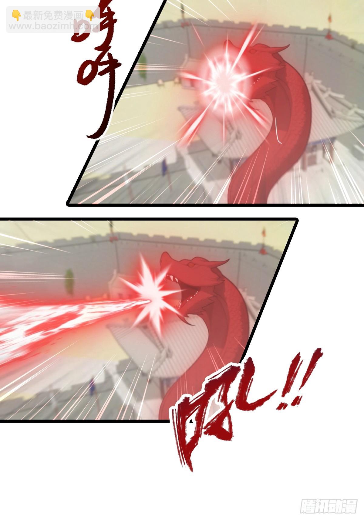 第156话 无知少女变炉鼎-第156话