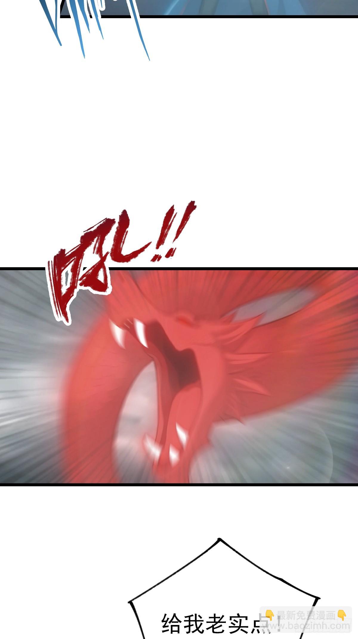 第156话 无知少女变炉鼎-第156话