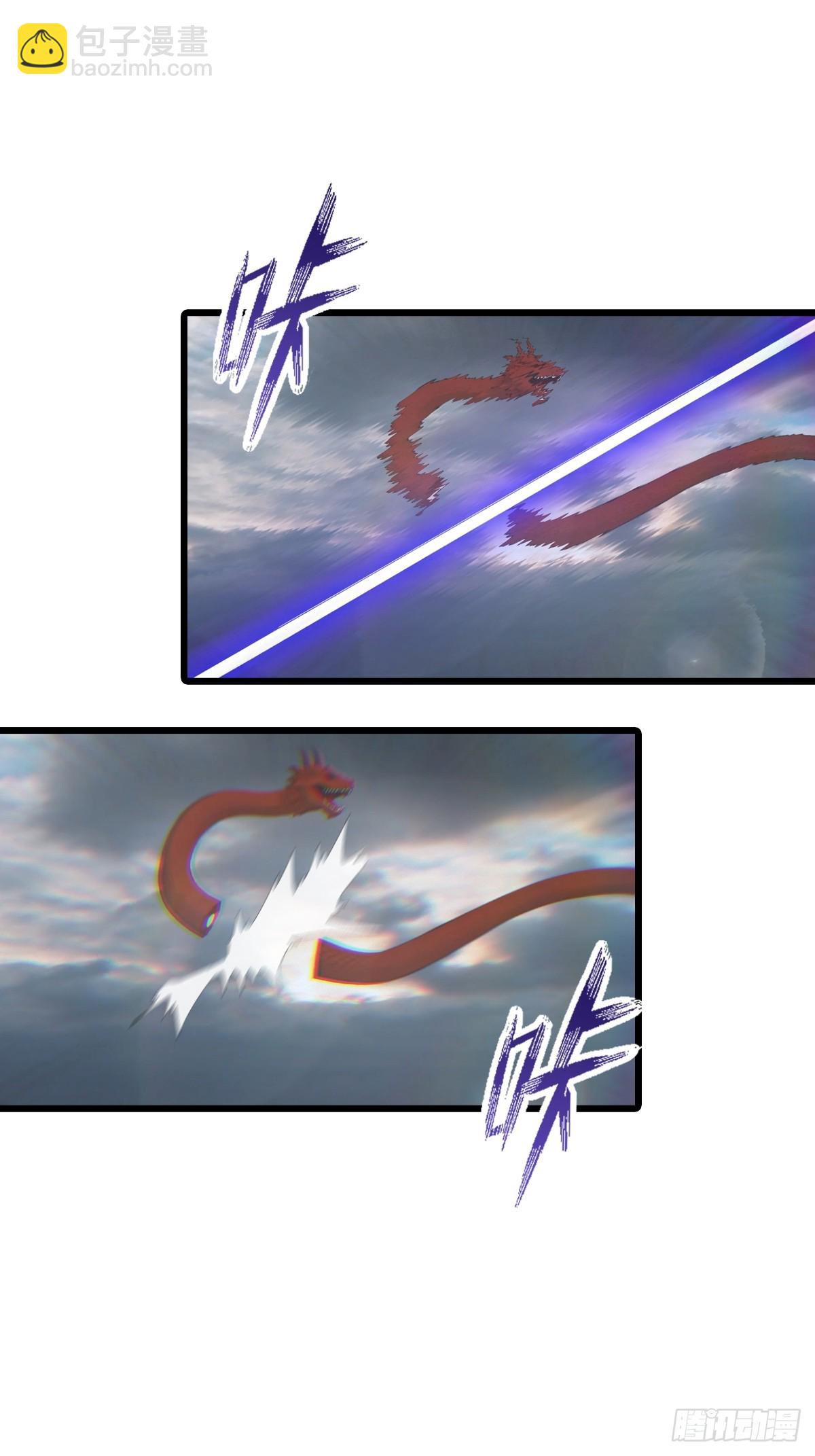 第156话 无知少女变炉鼎-第156话