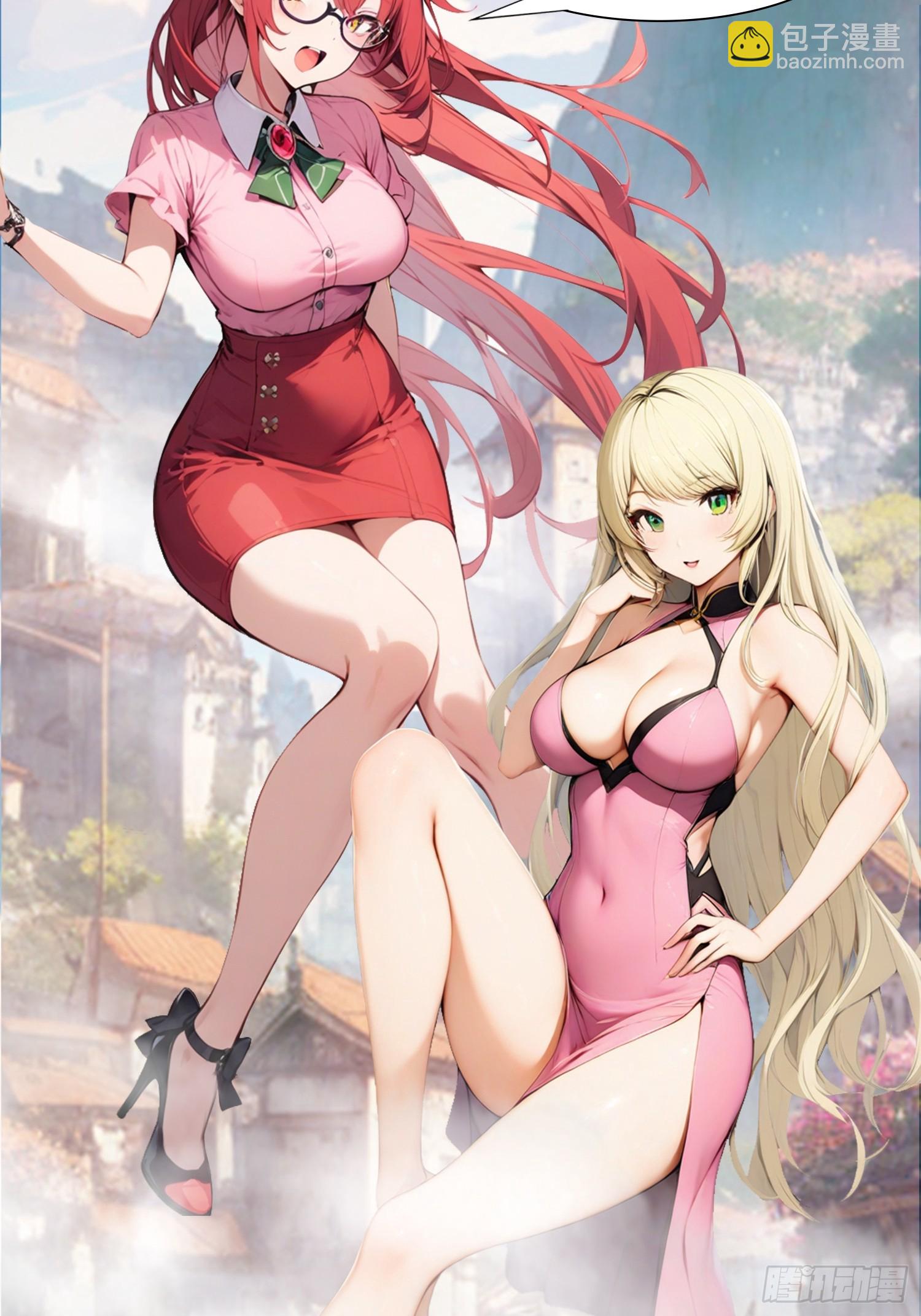 第156话 无知少女变炉鼎-第156话