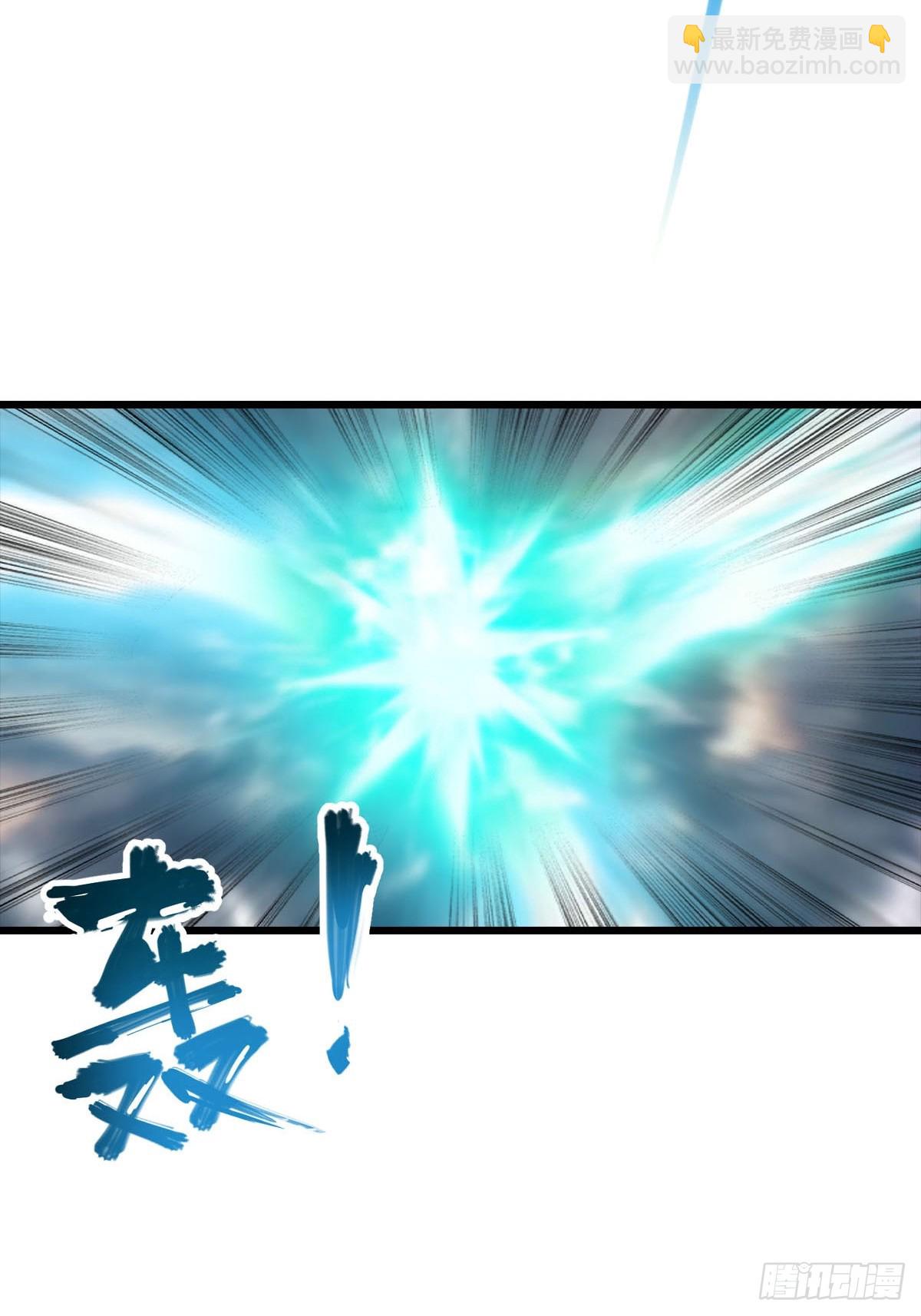 第158话 异兽攻城，大危机！(1/2)-第158话