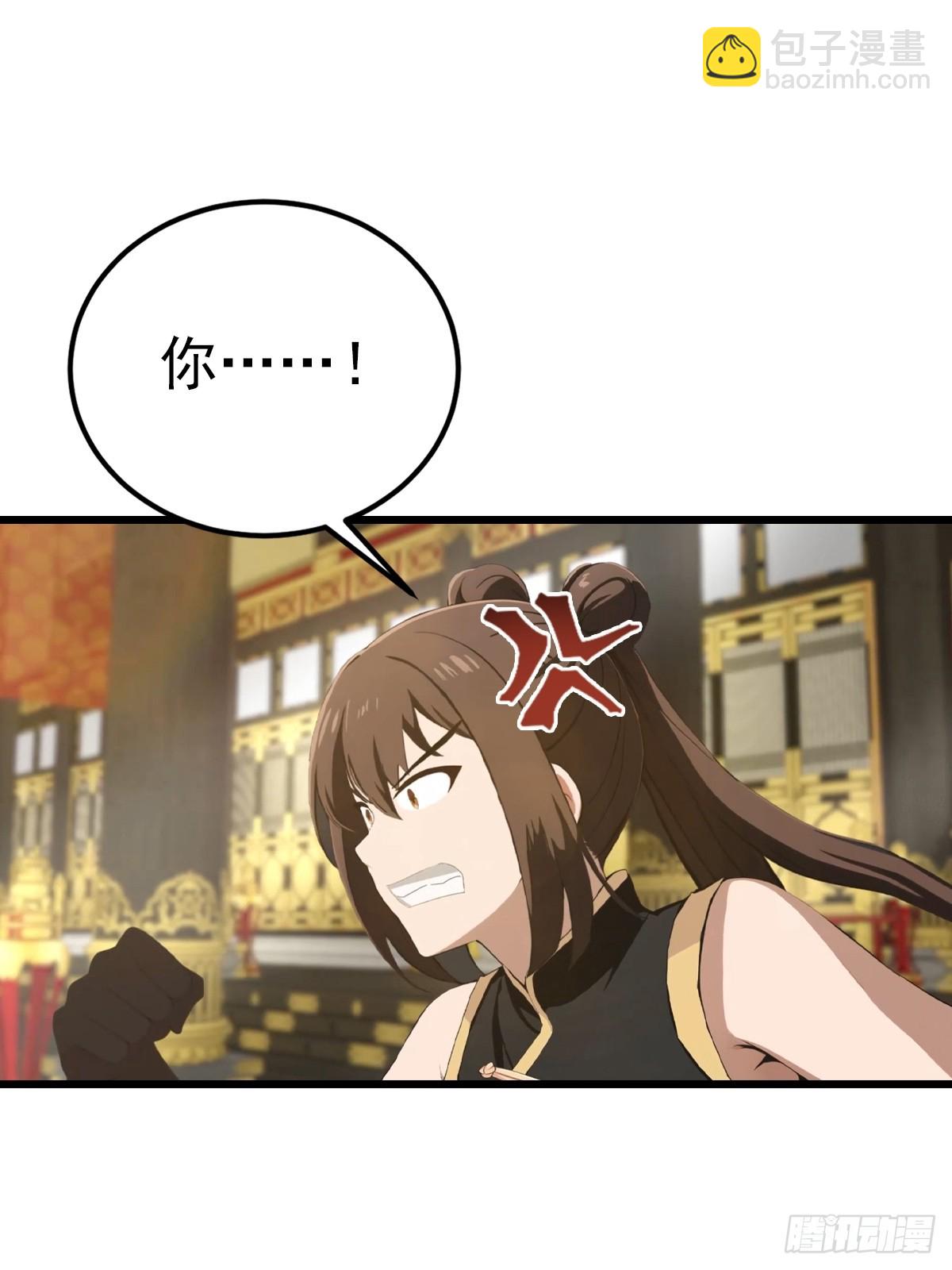 第160话 楚毅瓮中捉鳖-第160话