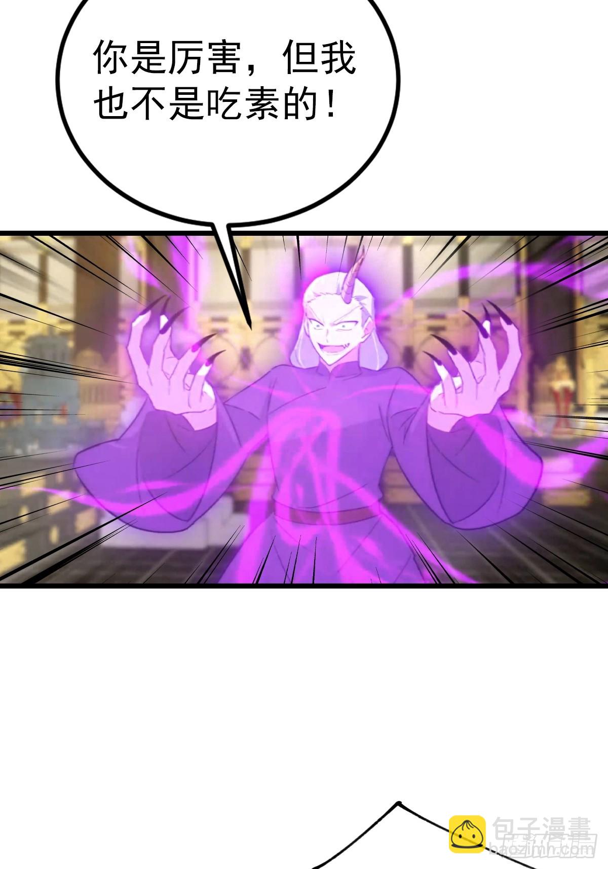 第160话 楚毅瓮中捉鳖-第160话