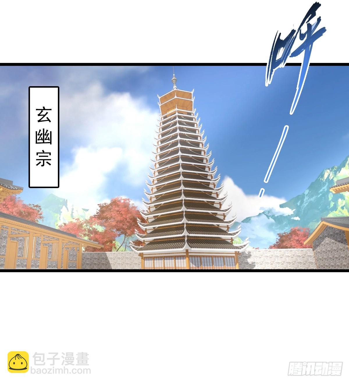 第160话 楚毅瓮中捉鳖-第160话