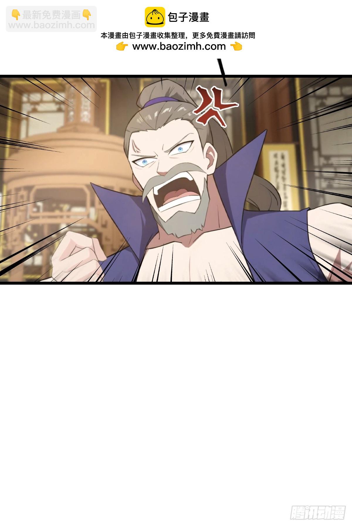 第160话 楚毅瓮中捉鳖-第160话