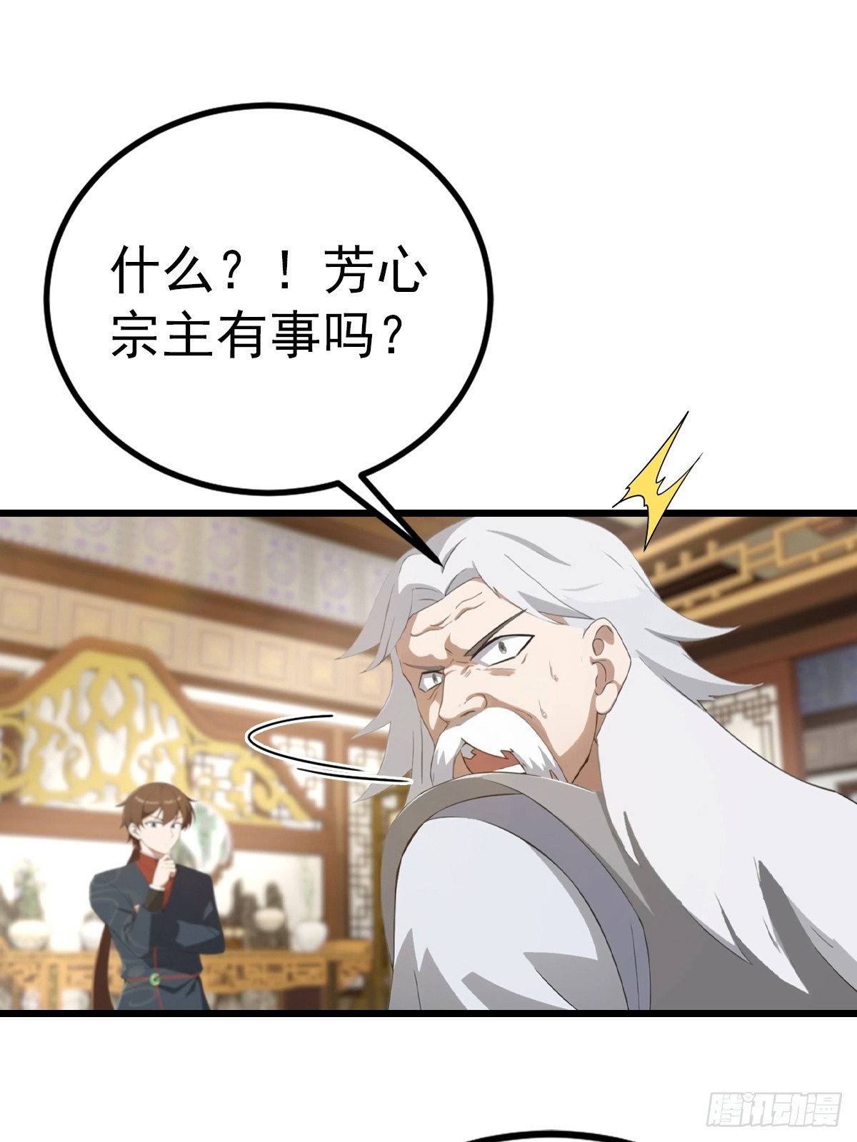 第160话 楚毅瓮中捉鳖-第160话