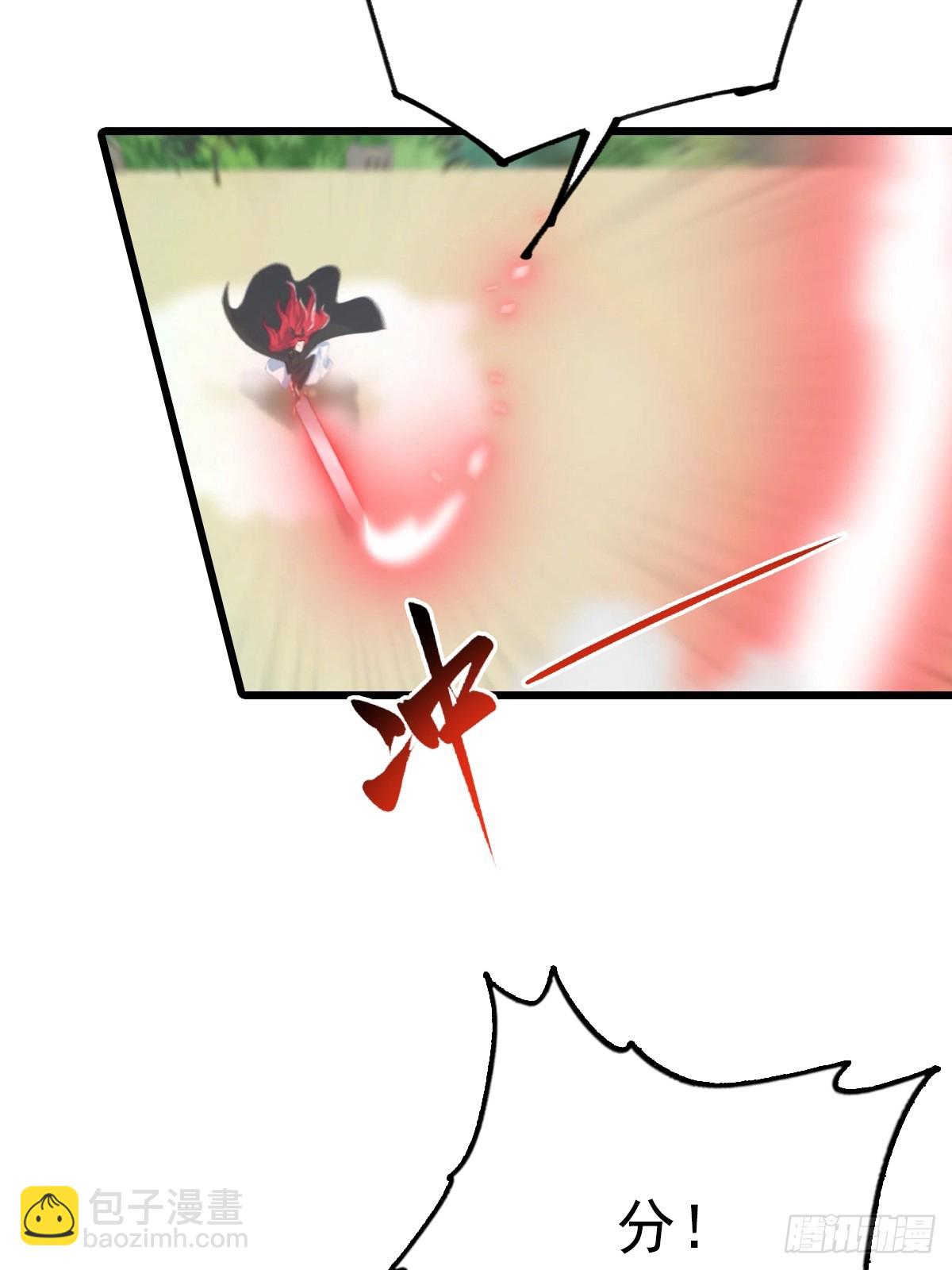 第162话 不讲武德反被吊打？-第162话