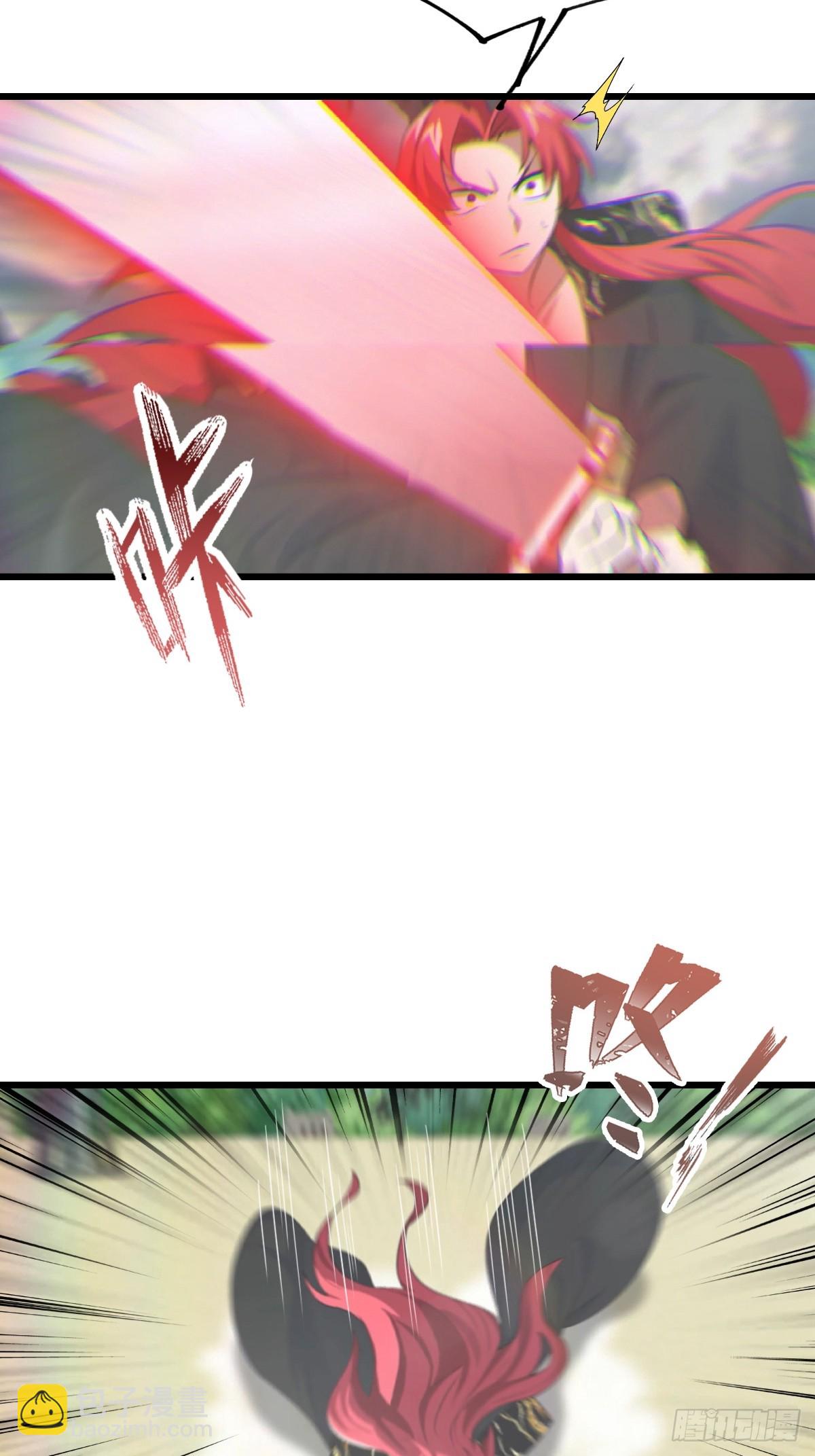 第162话 不讲武德反被吊打？-第162话