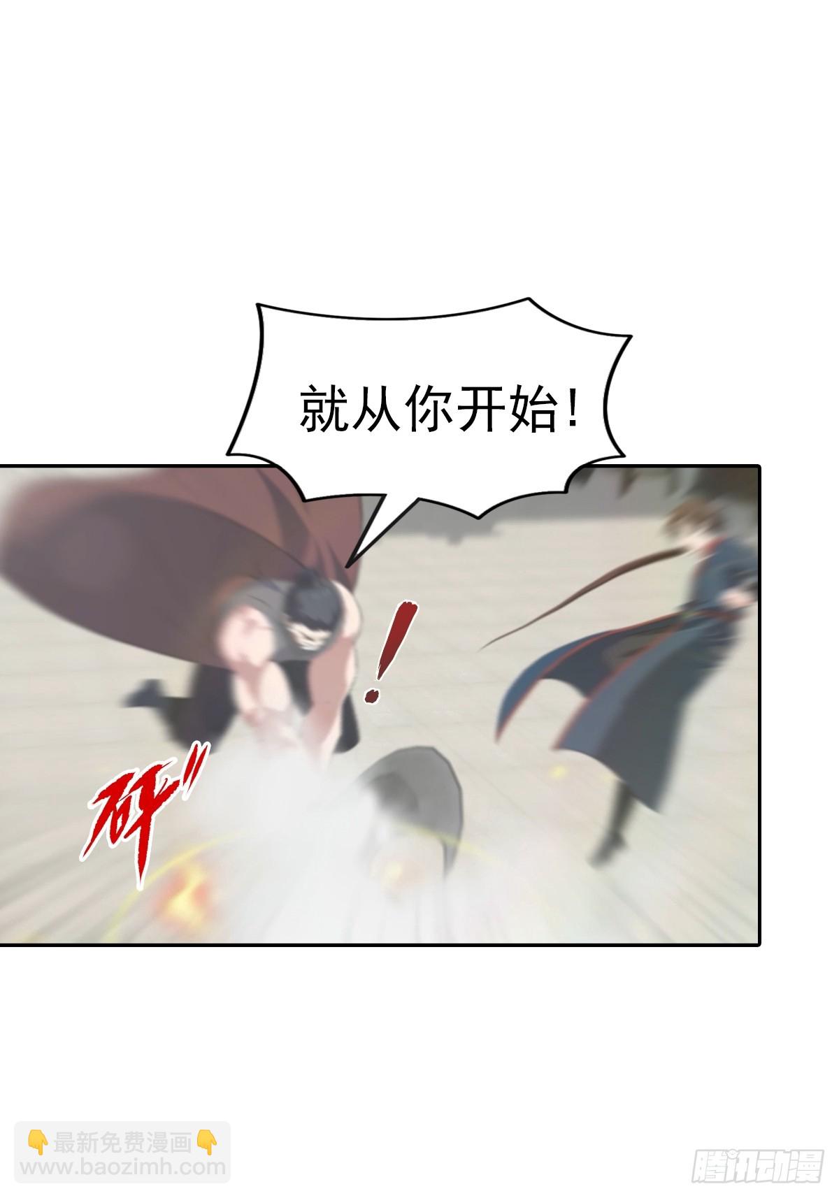 第166话 百花大会 开始！(1/2)-第166话