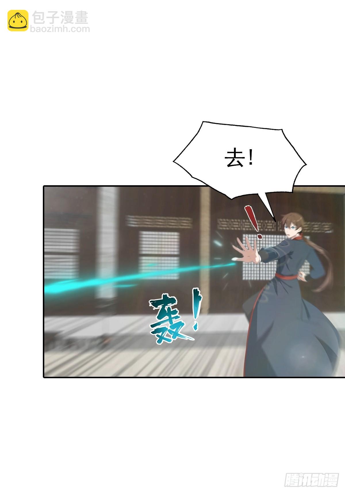 第166话 百花大会 开始！(1/2)-第166话