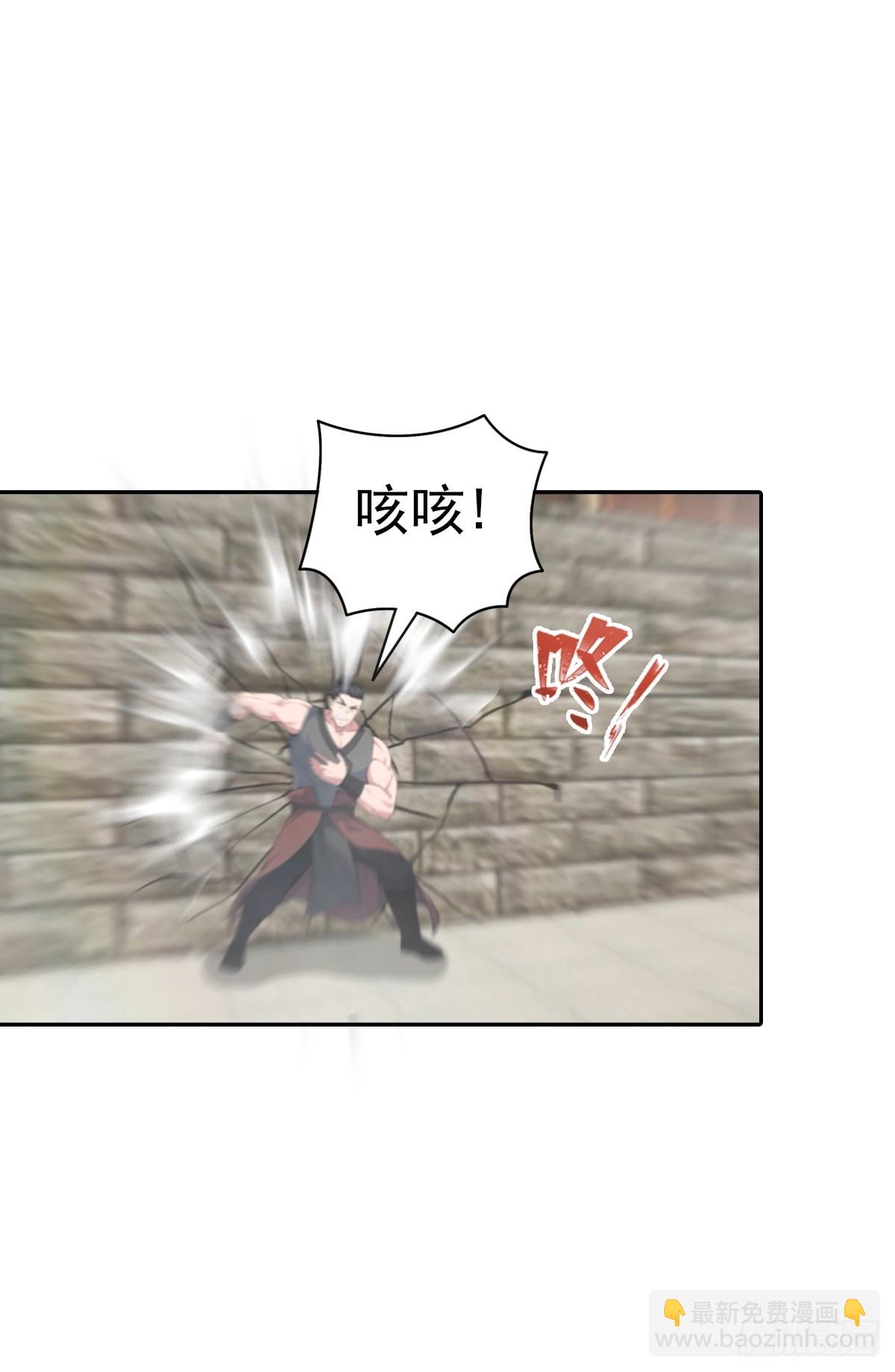 第166话 百花大会 开始！(1/2)-第166话