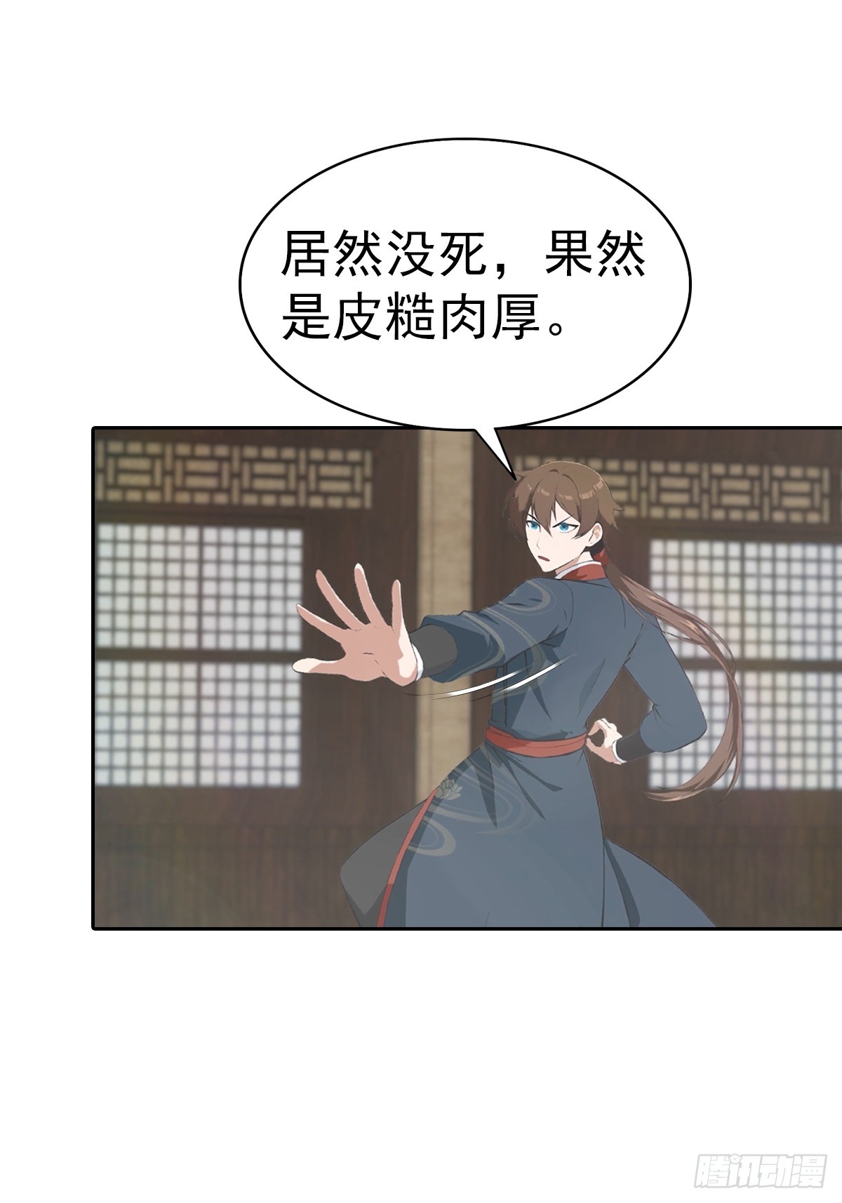 第166话 百花大会 开始！(1/2)-第166话