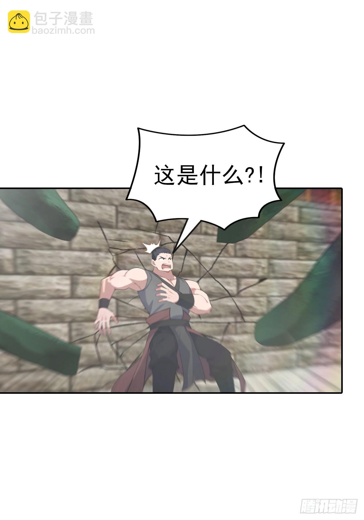 第166话 百花大会 开始！(1/2)-第166话