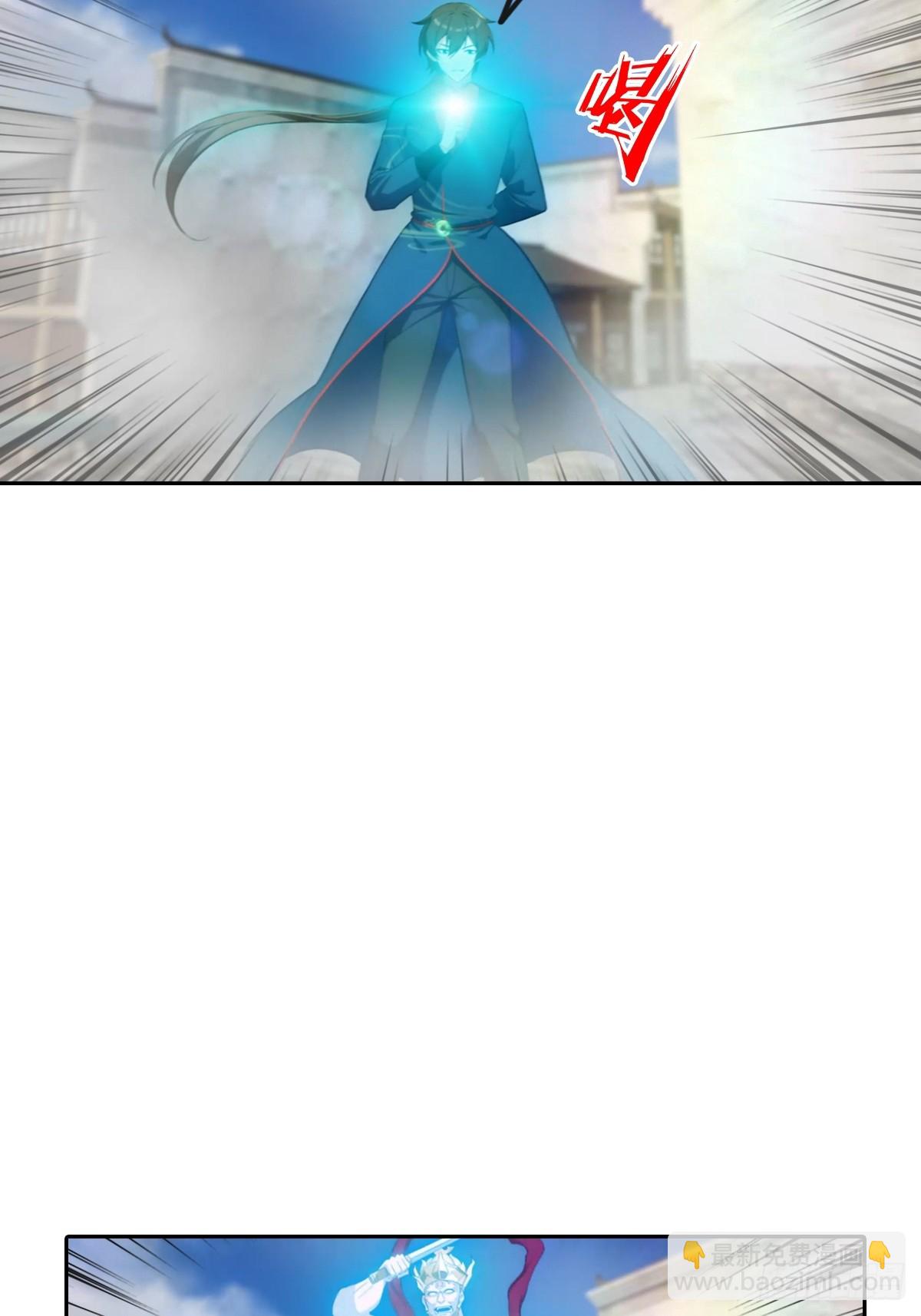 第168话 以后你就是我的人了-第168话