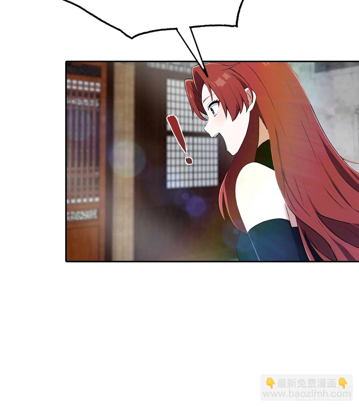 第168话 以后你就是我的人了-第168话