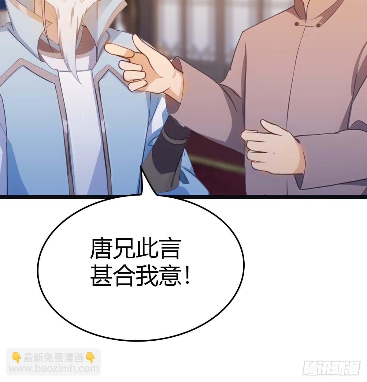 第16话  母亲的两幅面孔-第16话