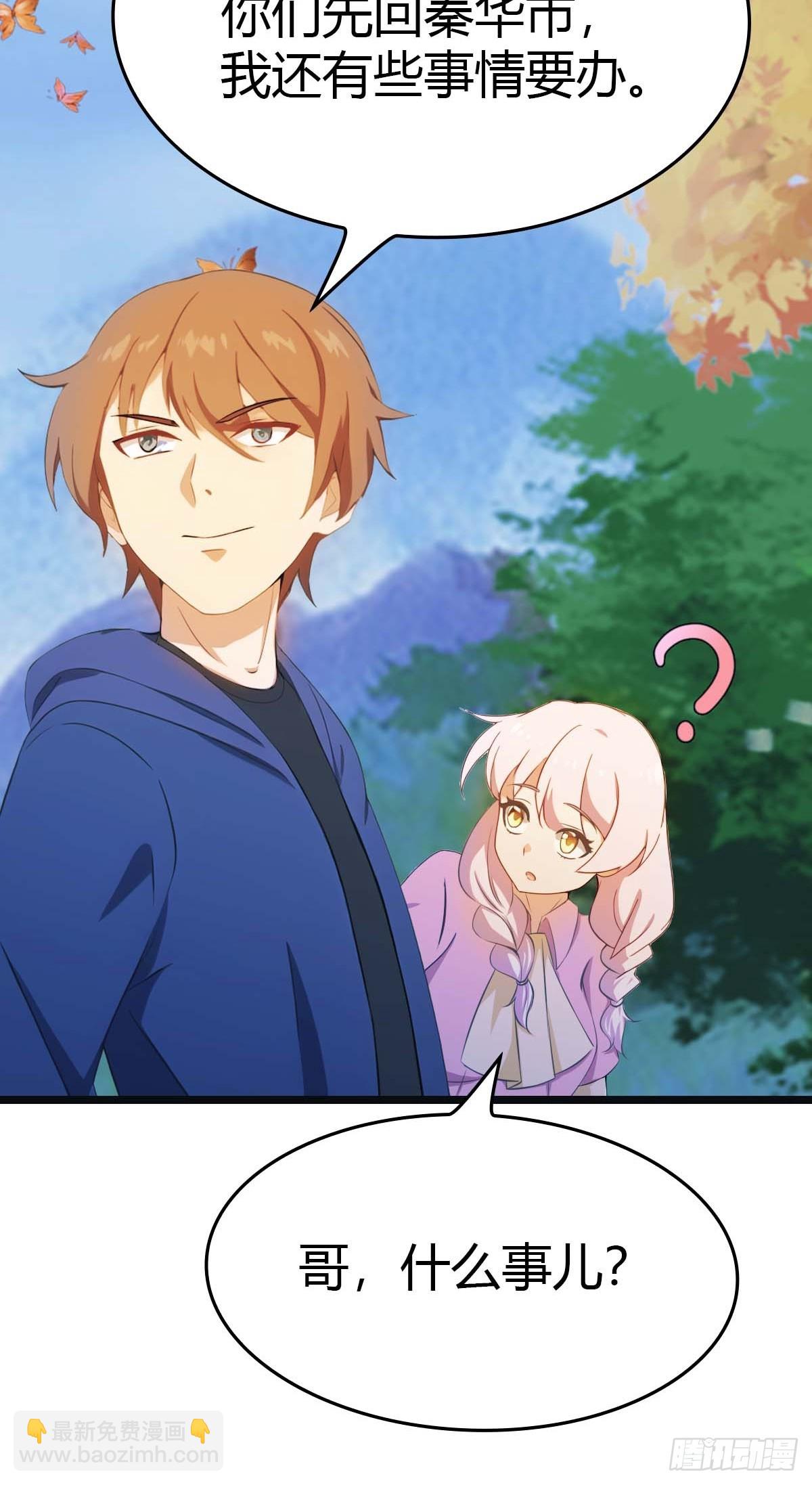 第16话  母亲的两幅面孔-第16话