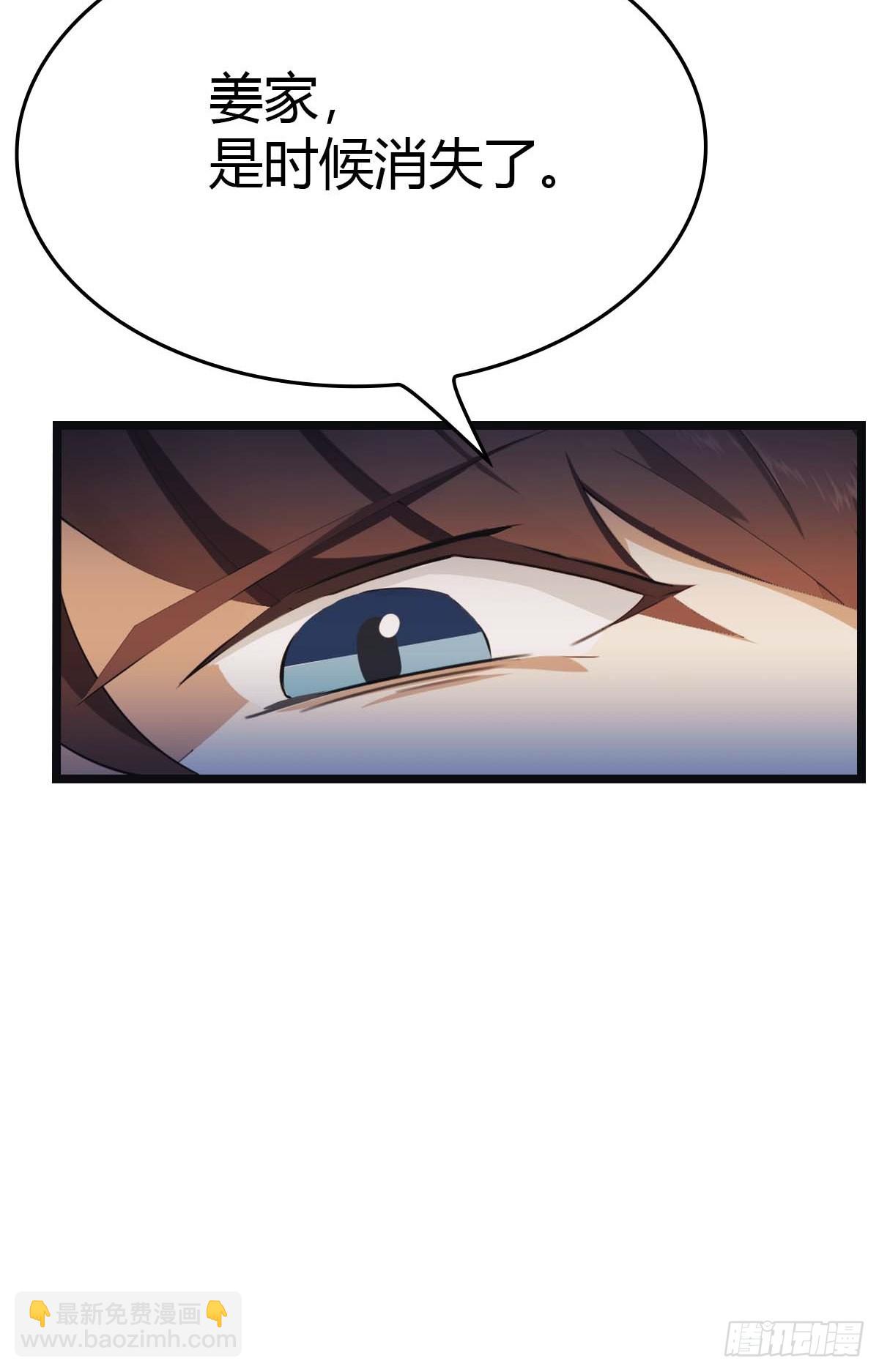 第16话  母亲的两幅面孔-第16话