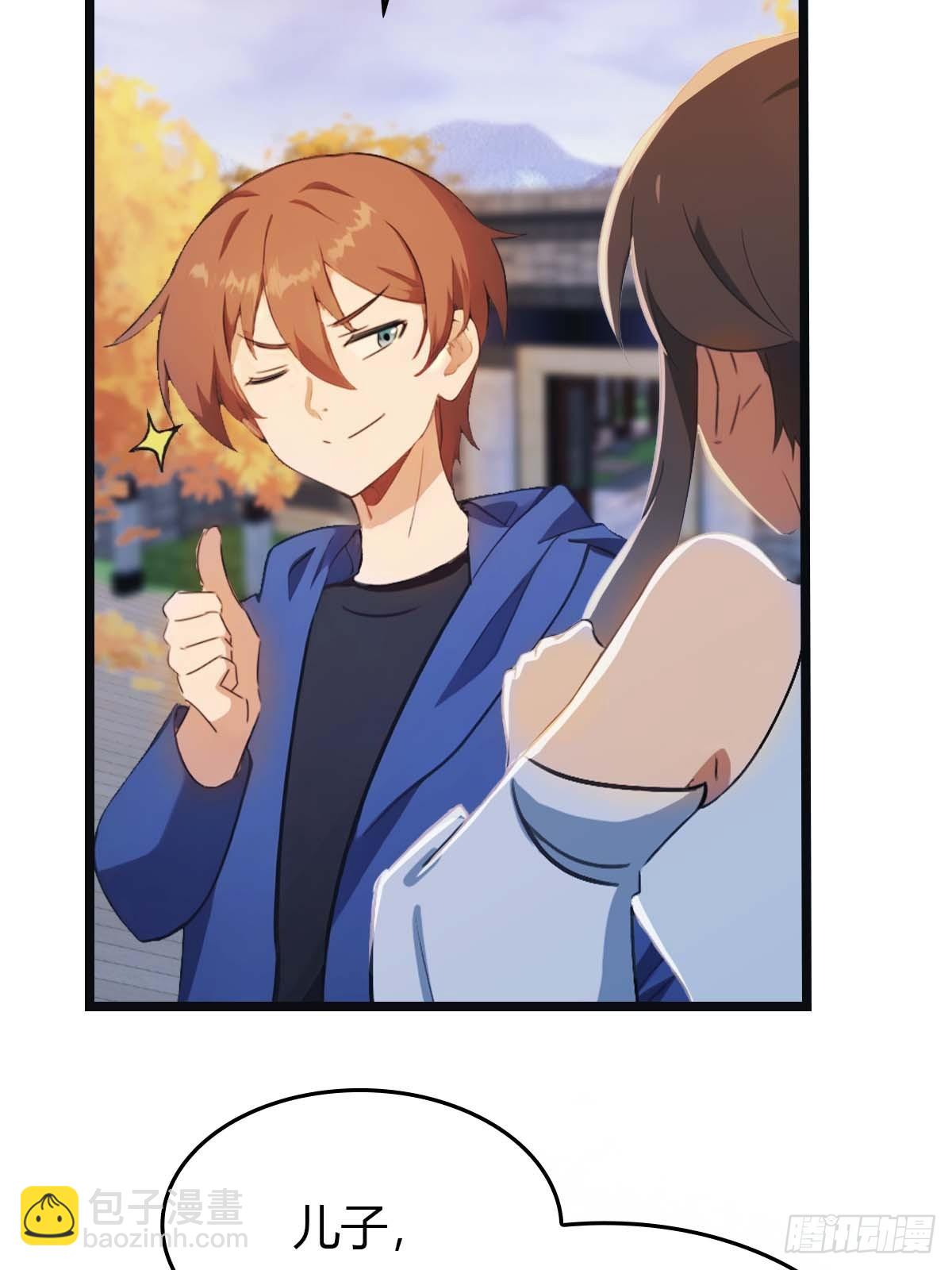 第16话  母亲的两幅面孔-第16话