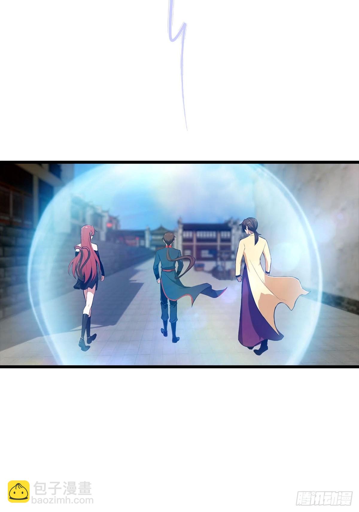 第170话 百鬼城首战告捷(1/2)-第170话