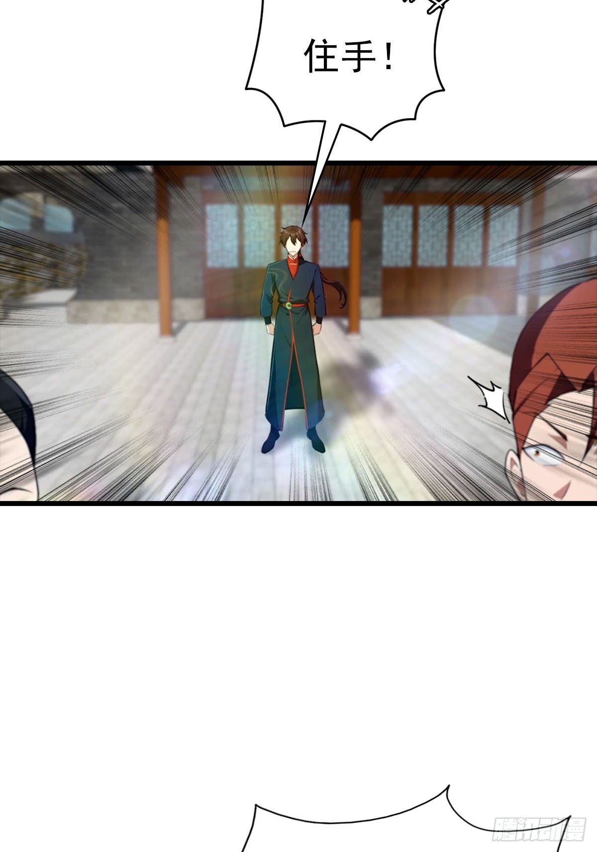 第170话 百鬼城首战告捷(1/2)-第170话