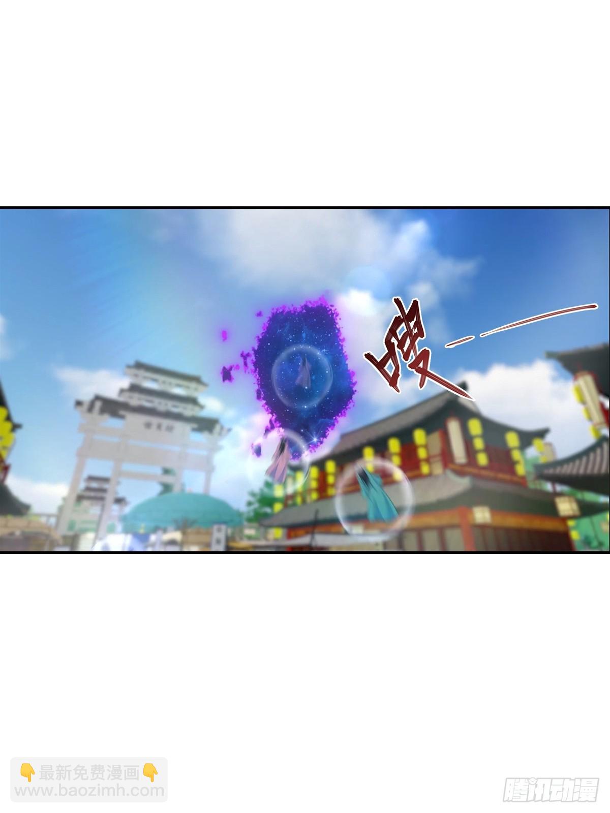 第172话 擂台争夺之战(1/2)-第172话