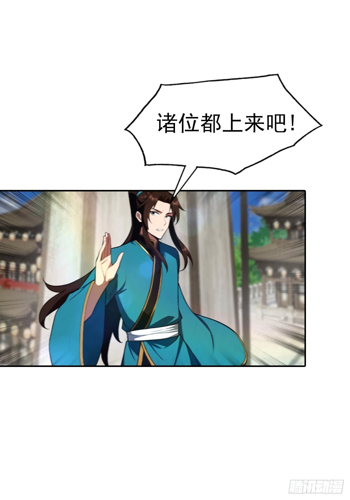 第172话 擂台争夺之战(1/2)-第172话