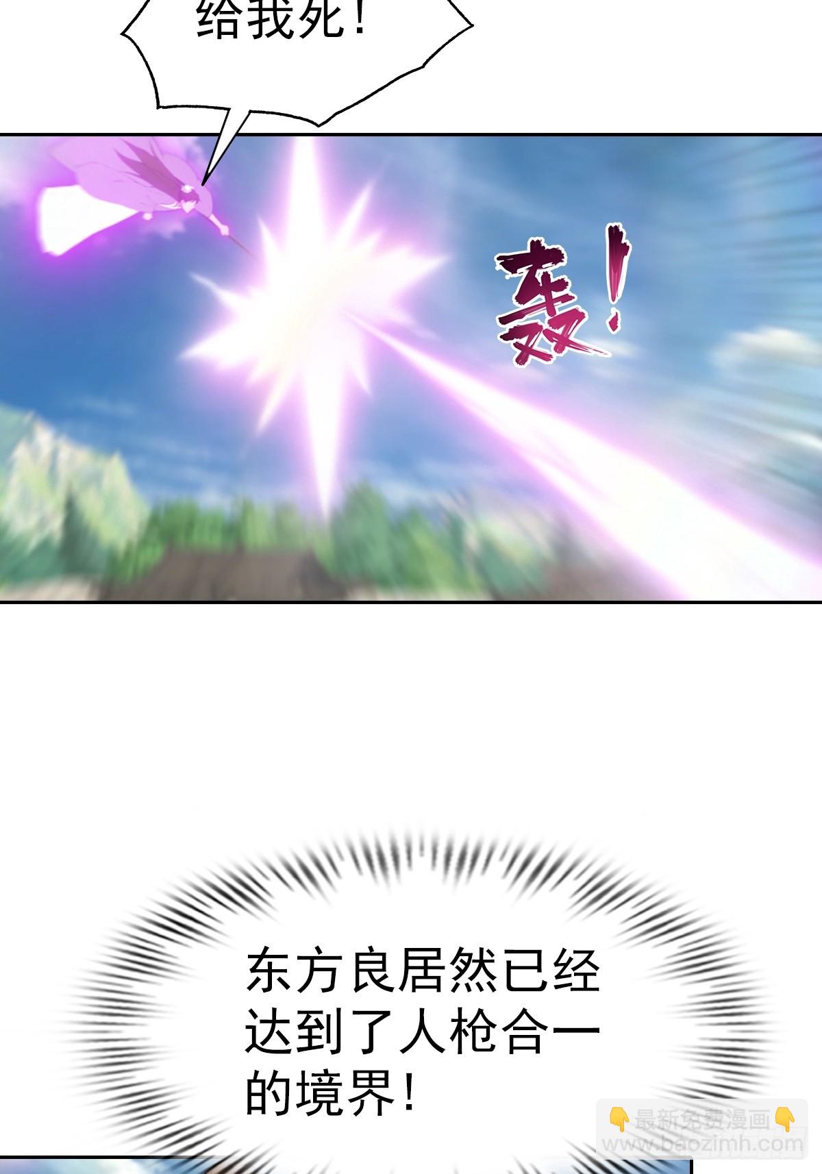 第174话 毋庸置疑的榜首(1/2)-第174话