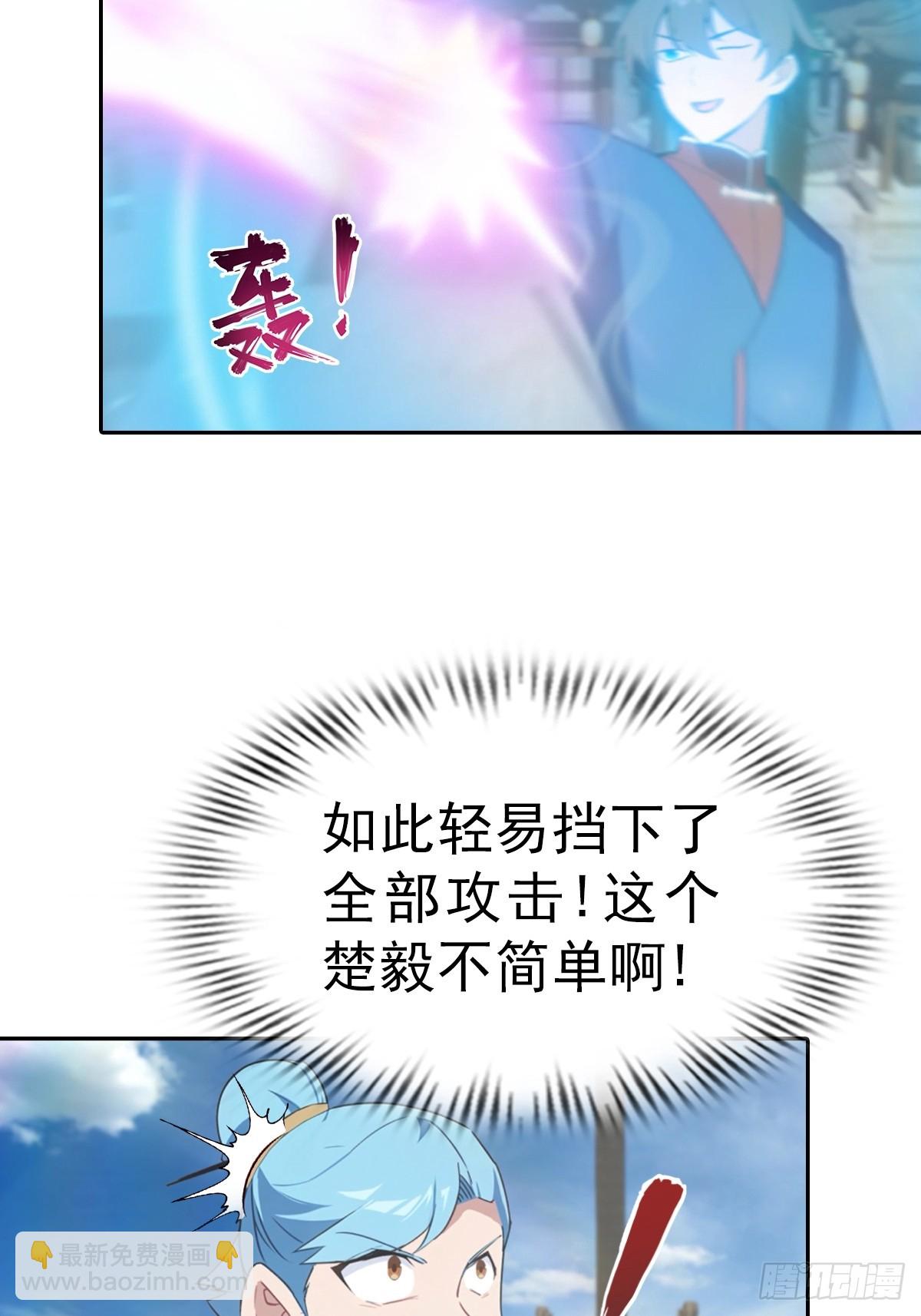 第174话 毋庸置疑的榜首(1/2)-第174话