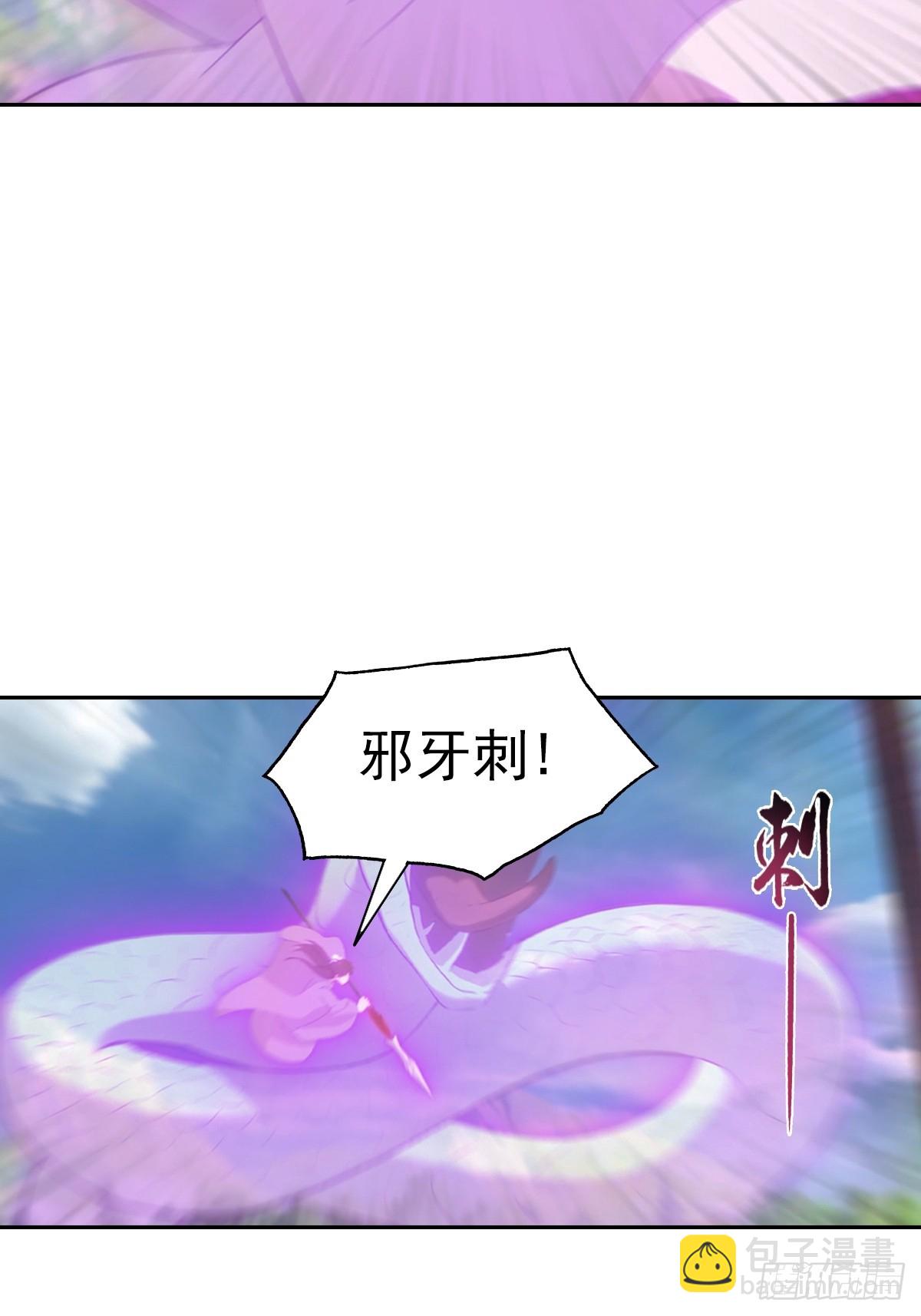 第174话 毋庸置疑的榜首(1/2)-第174话