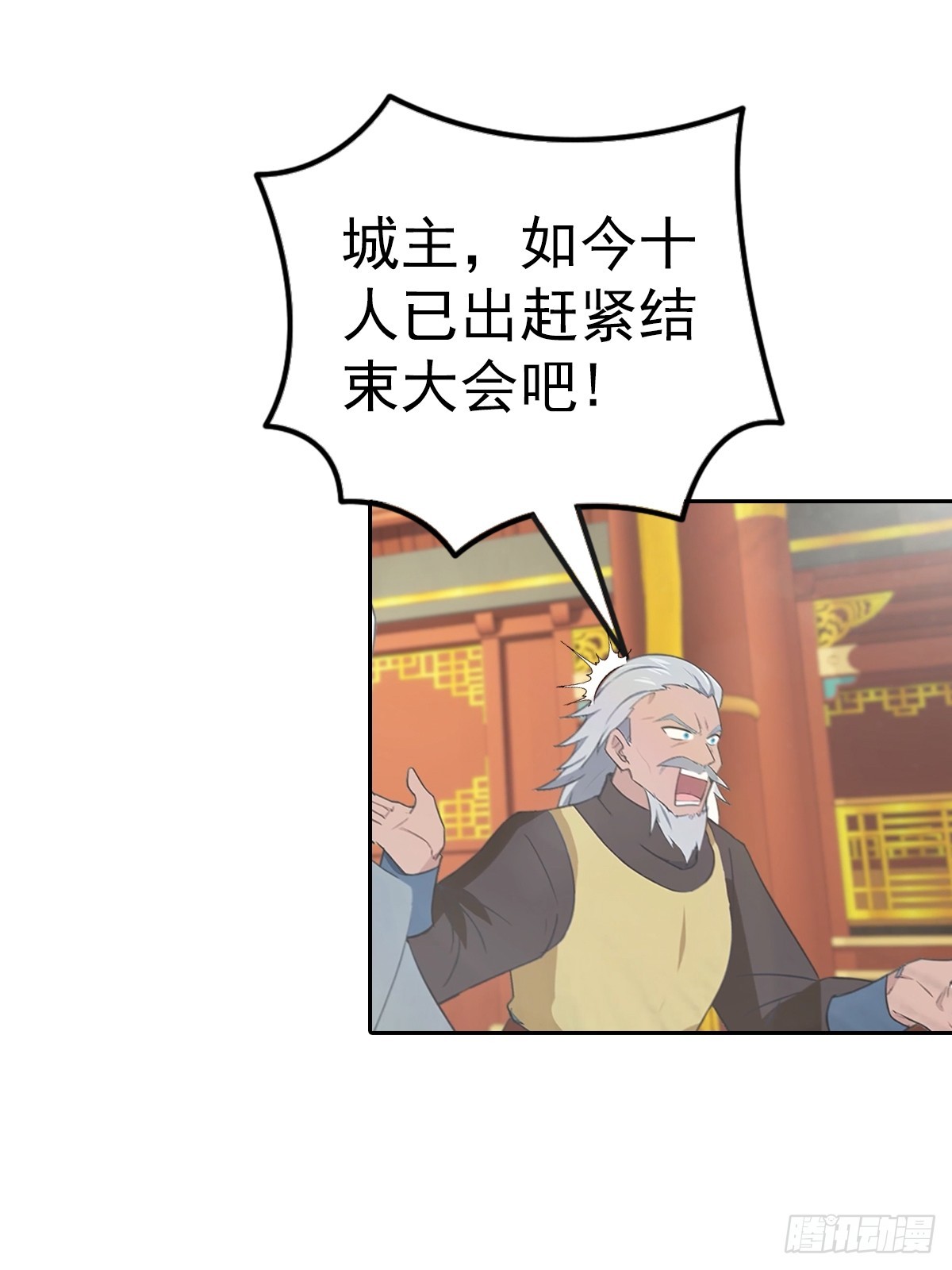 第174话 毋庸置疑的榜首(1/2)-第174话