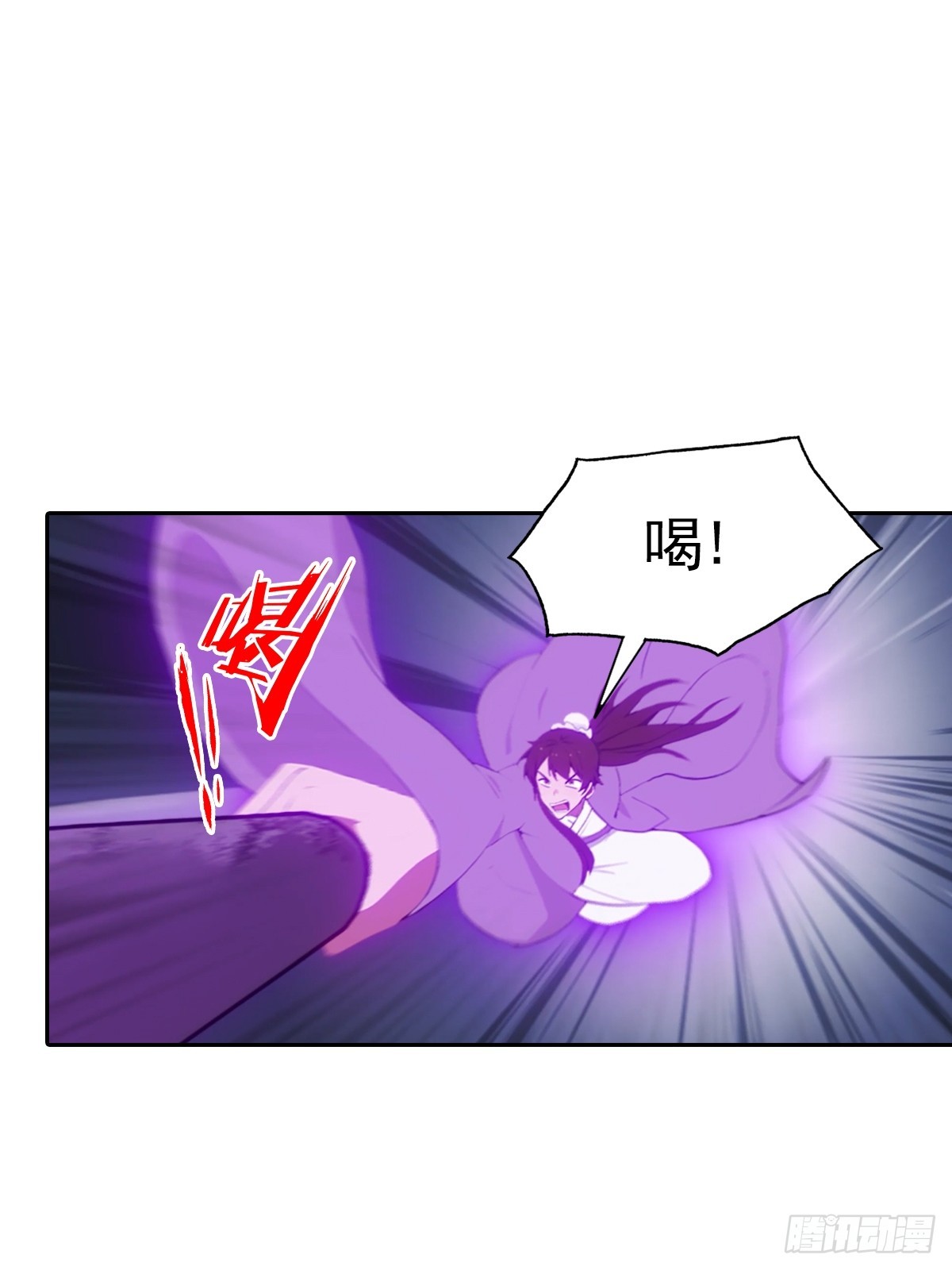 第174话 毋庸置疑的榜首(1/2)-第174话