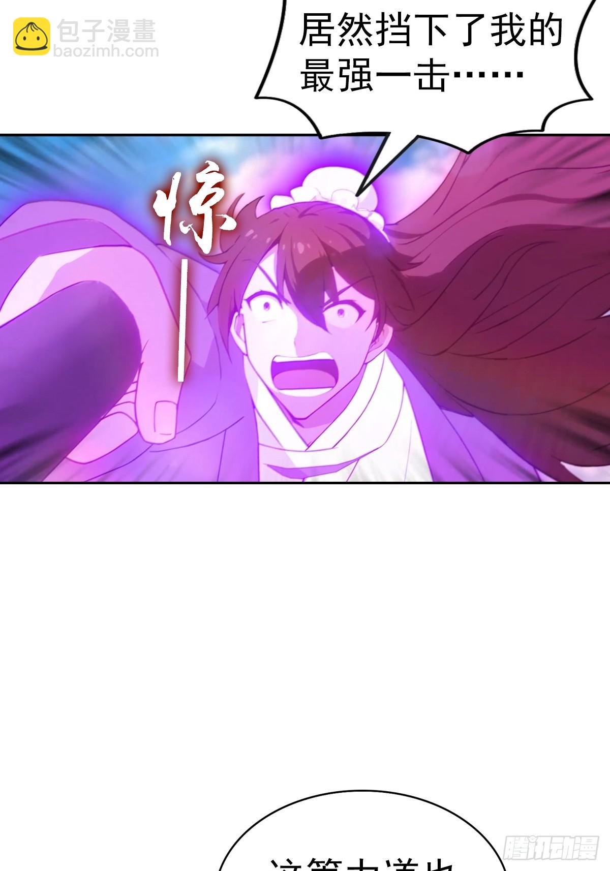 第174话 毋庸置疑的榜首(1/2)-第174话