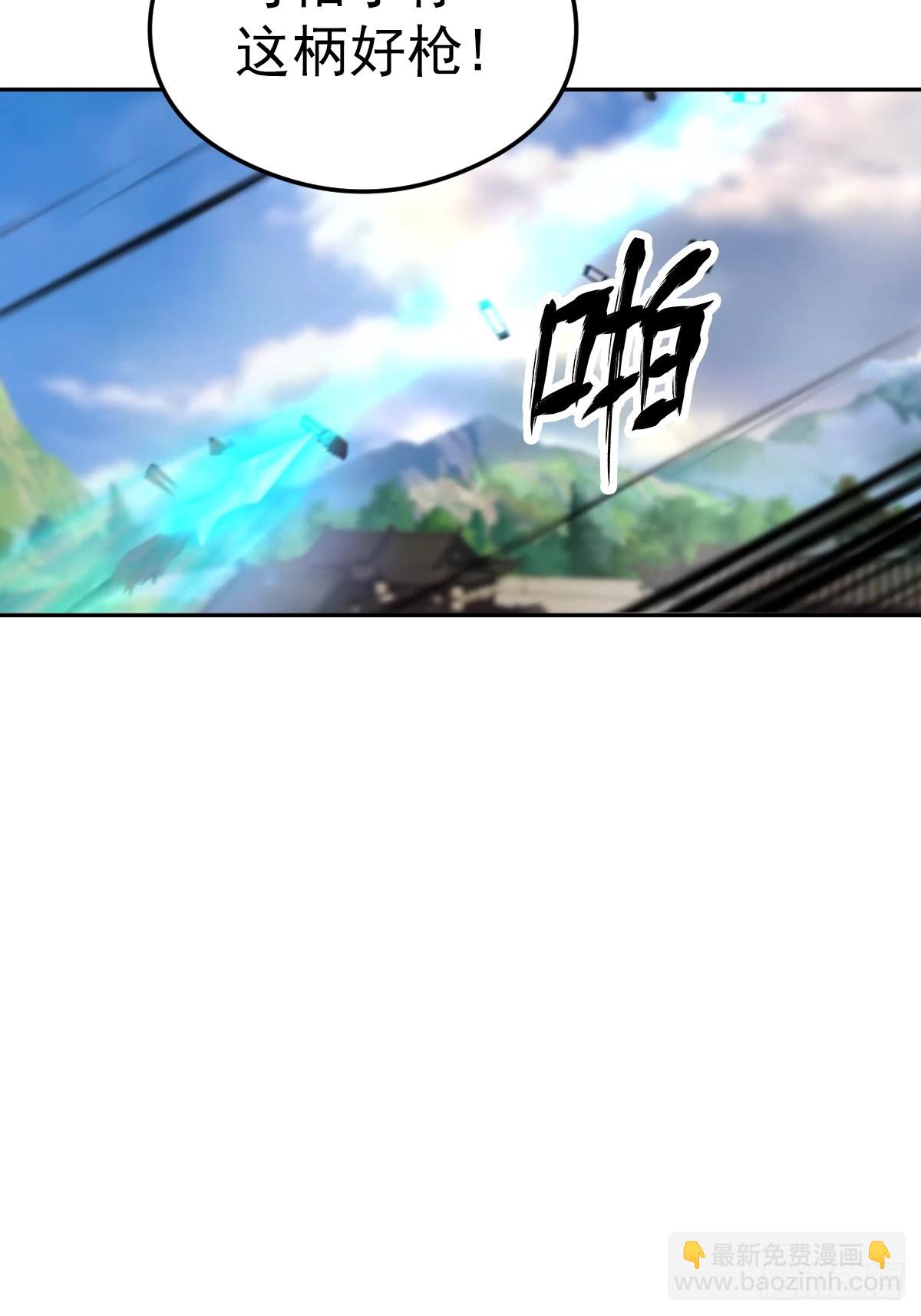 第174话 毋庸置疑的榜首(1/2)-第174话